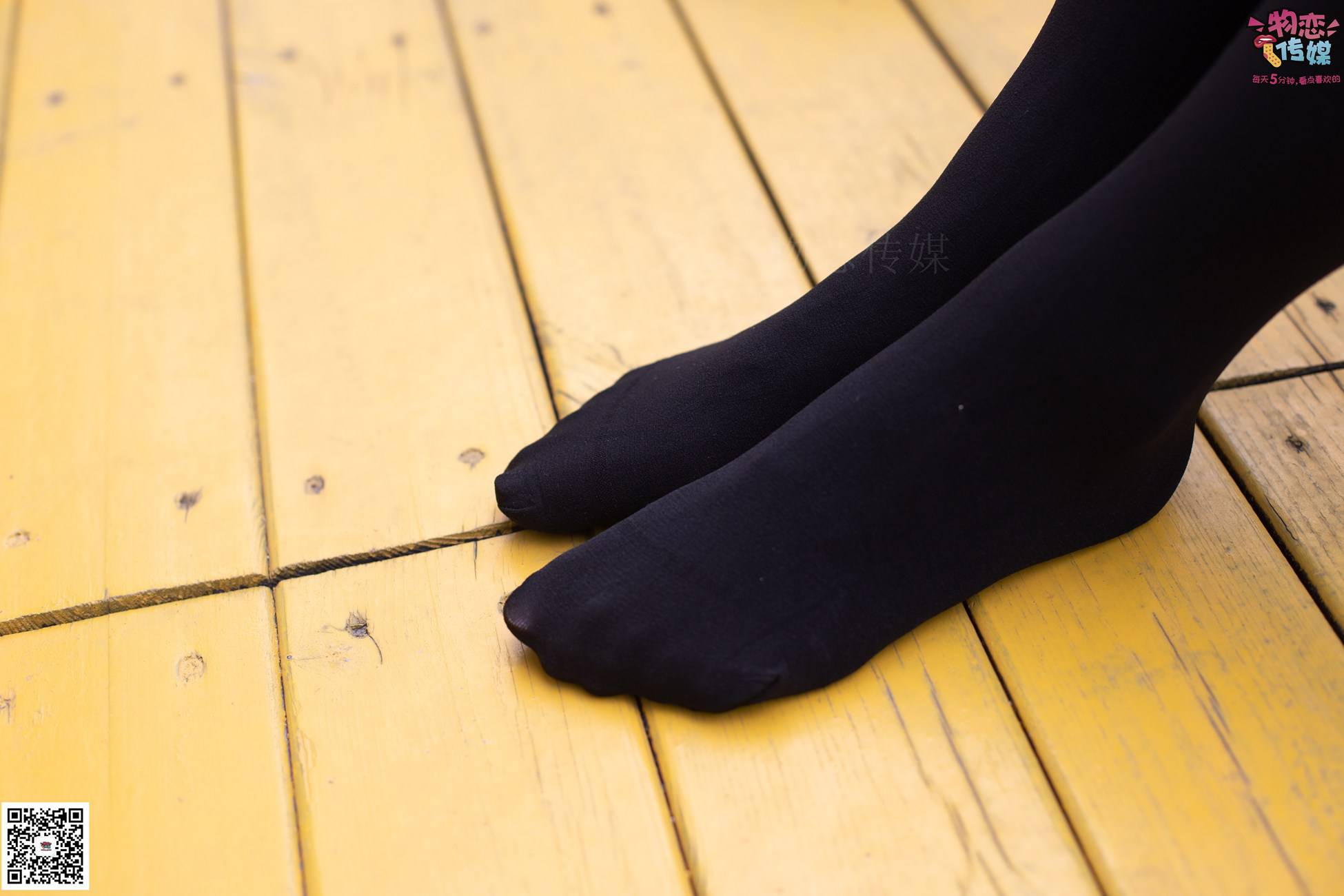 图片[40]-勿恋传媒 No.046 日系至服风Q萌连裤袜 我可爱不 [207P] – 速更版-美库