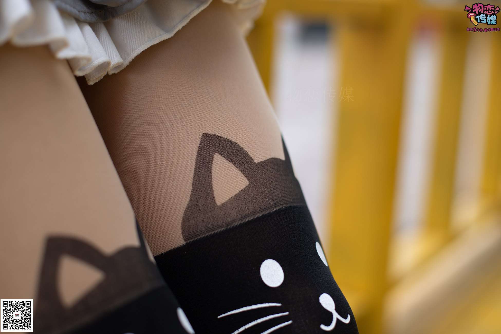 图片[43]-勿恋传媒 No.046 日系至服风Q萌连裤袜 我可爱不 [207P] – 速更版-美库