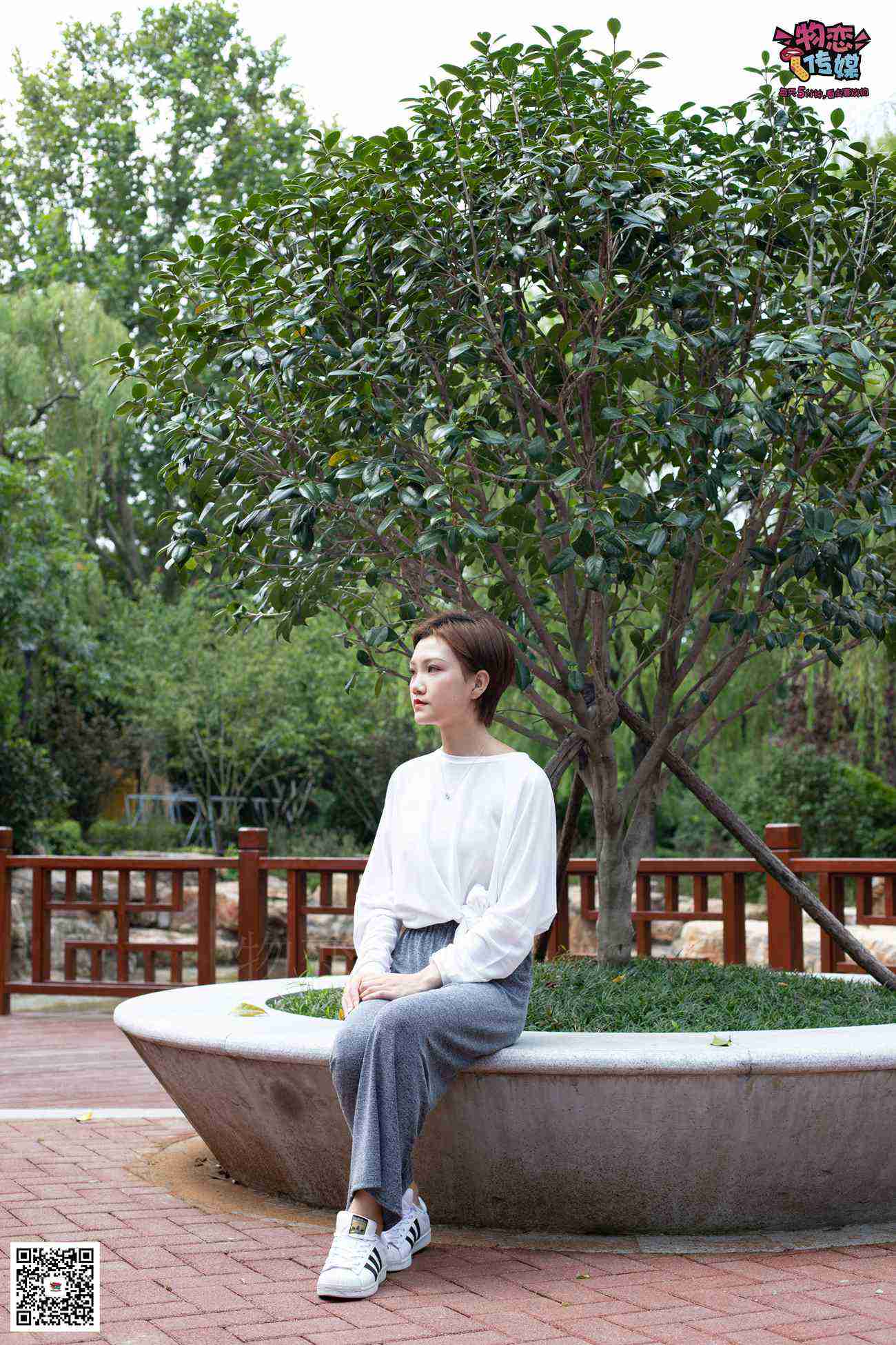 图片[85]-勿恋传媒 No.044 我已剪短我的发，剪断了牵挂~ [112P] – 速更版-美库