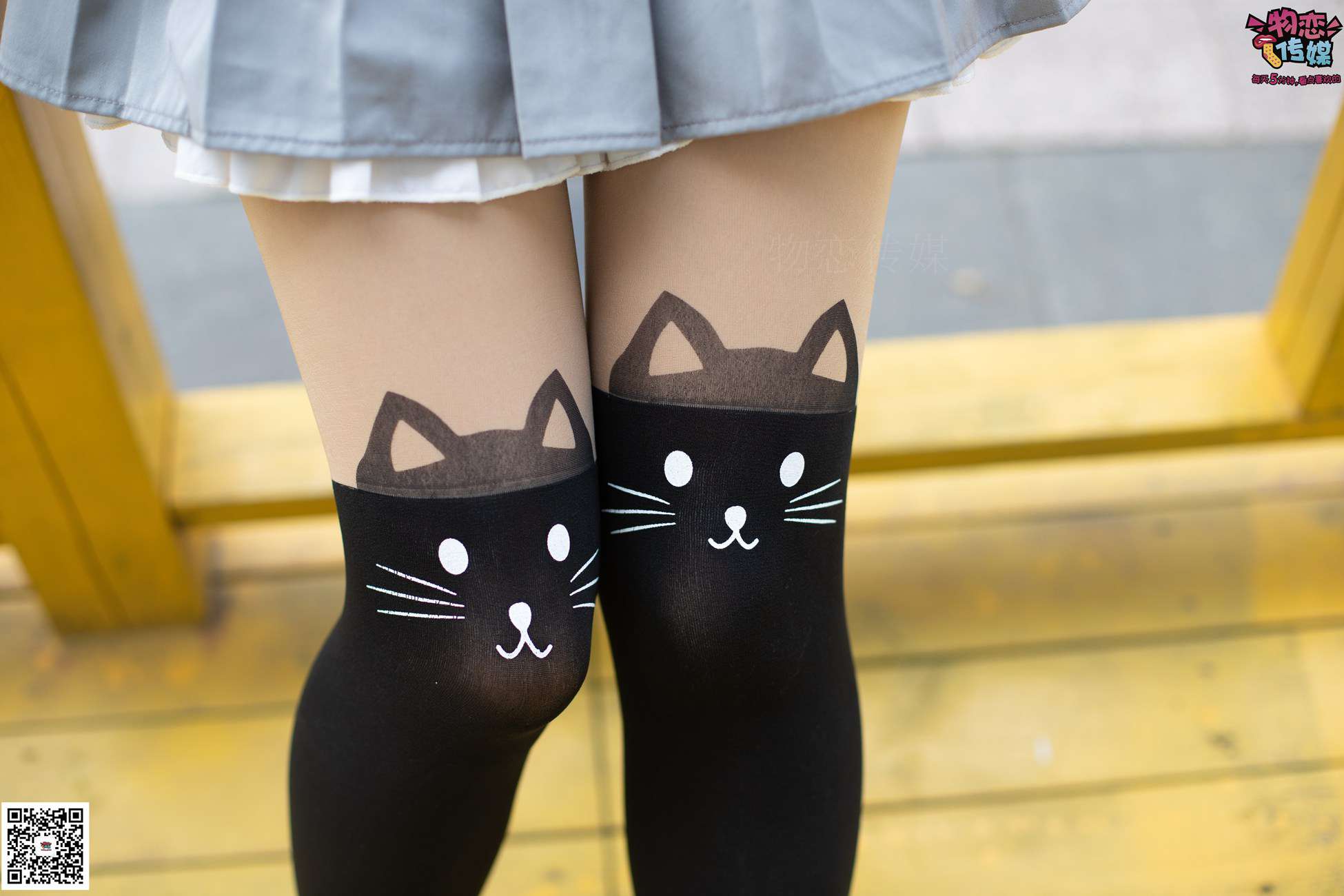 图片[46]-勿恋传媒 No.046 日系至服风Q萌连裤袜 我可爱不 [207P] – 速更版-美库