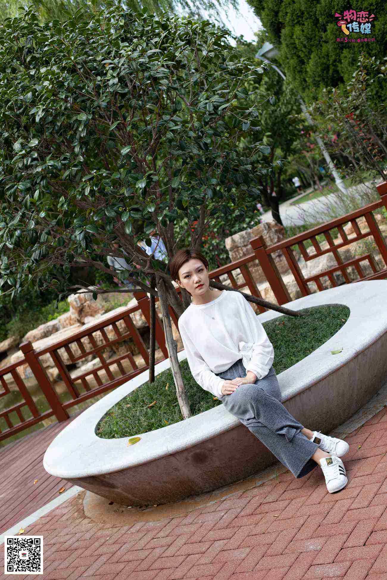 图片[89]-勿恋传媒 No.044 我已剪短我的发，剪断了牵挂~ [112P] – 速更版-美库