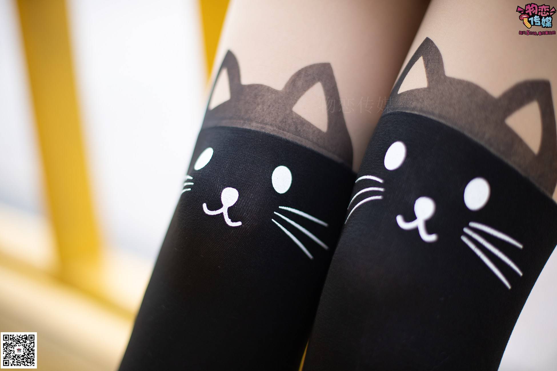 图片[51]-勿恋传媒 No.046 日系至服风Q萌连裤袜 我可爱不 [207P] – 速更版-美库