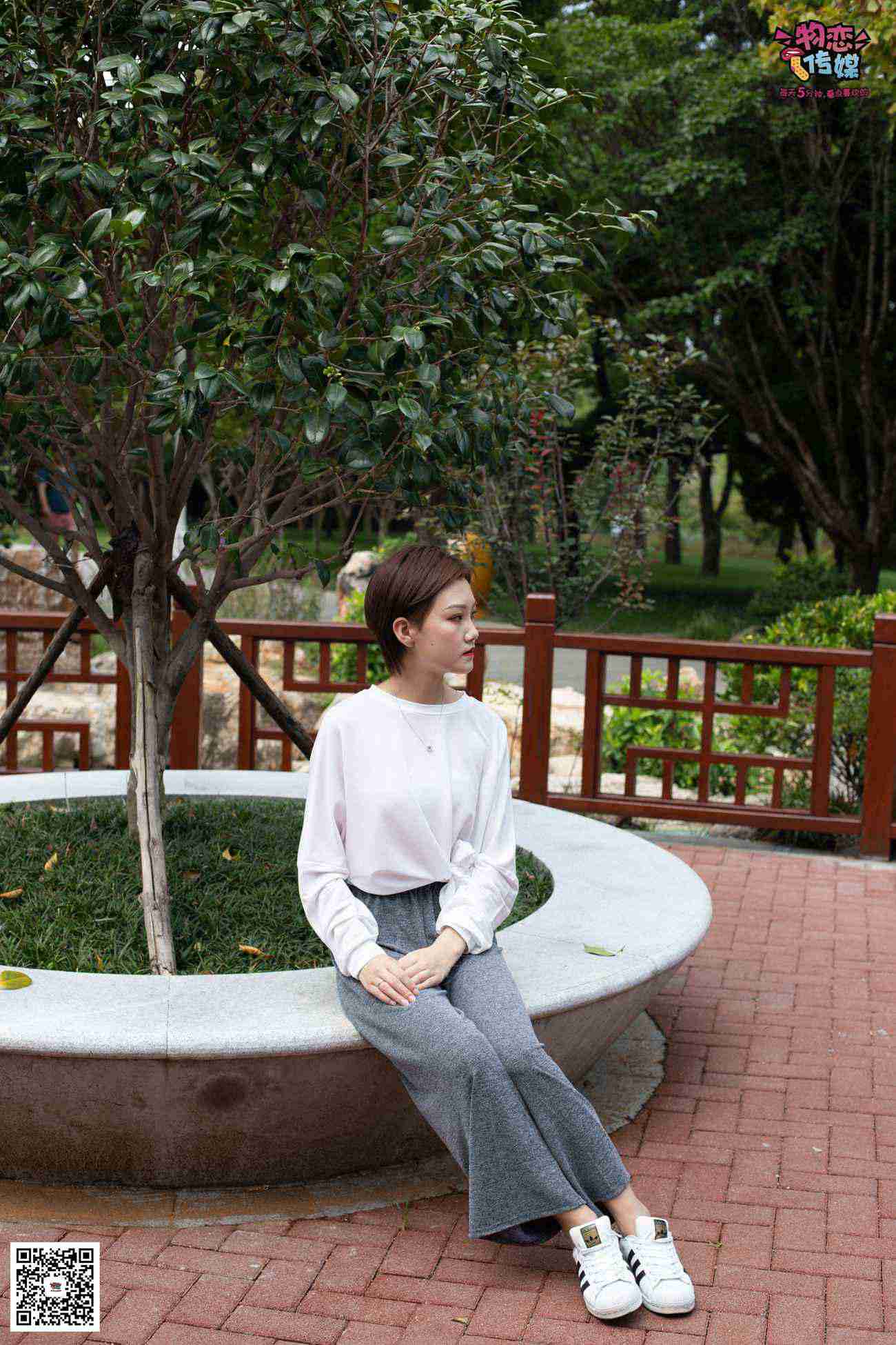 图片[93]-勿恋传媒 No.044 我已剪短我的发，剪断了牵挂~ [112P] – 速更版-美库