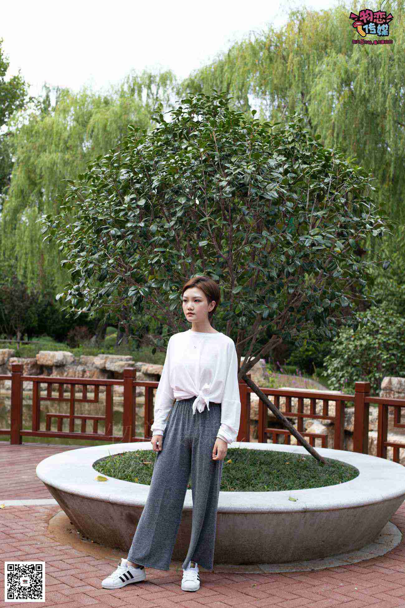 图片[95]-勿恋传媒 No.044 我已剪短我的发，剪断了牵挂~ [112P] – 速更版-美库