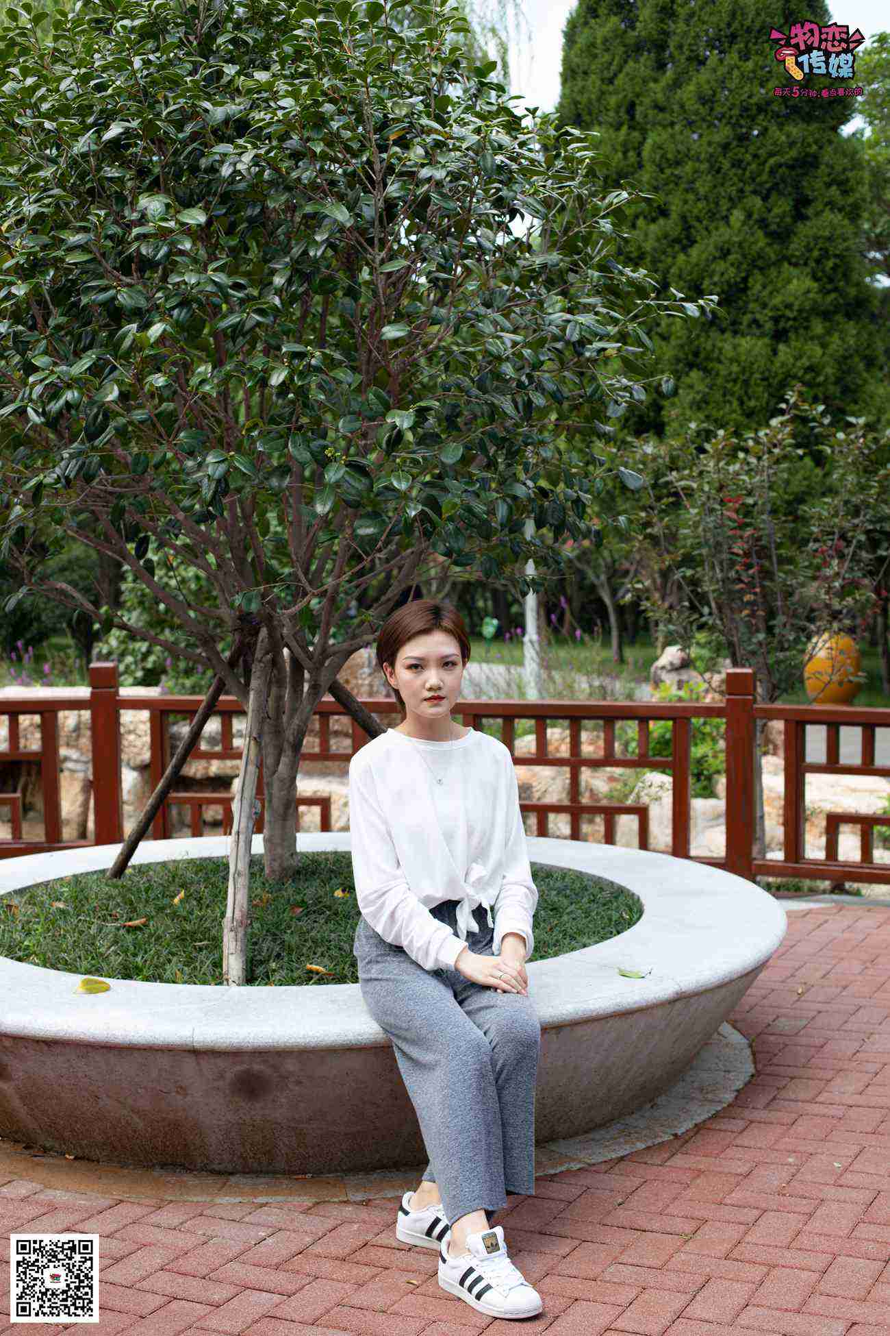 图片[96]-勿恋传媒 No.044 我已剪短我的发，剪断了牵挂~ [112P] – 速更版-美库