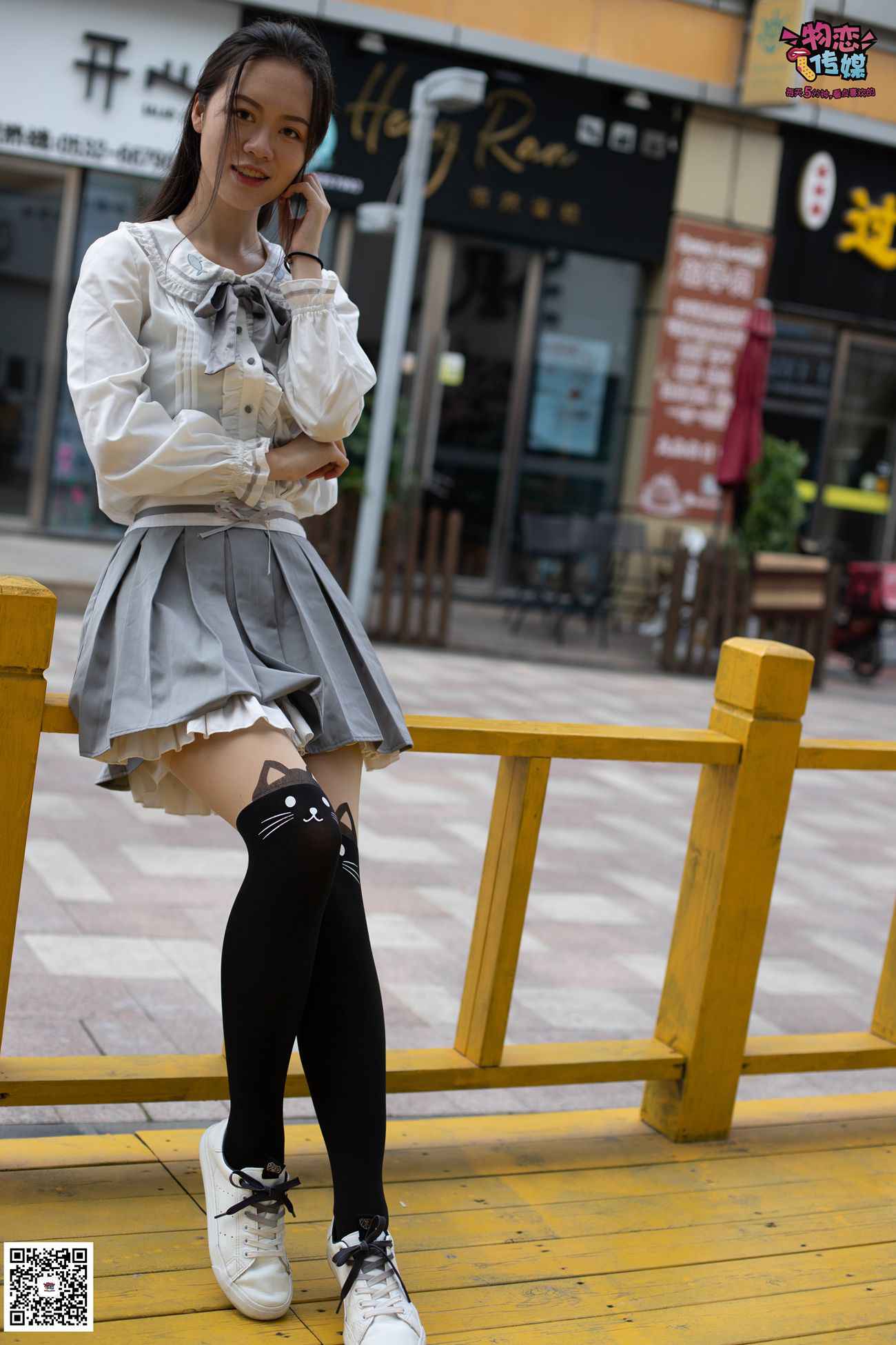 图片[53]-勿恋传媒 No.046 日系至服风Q萌连裤袜 我可爱不 [207P] – 速更版-美库