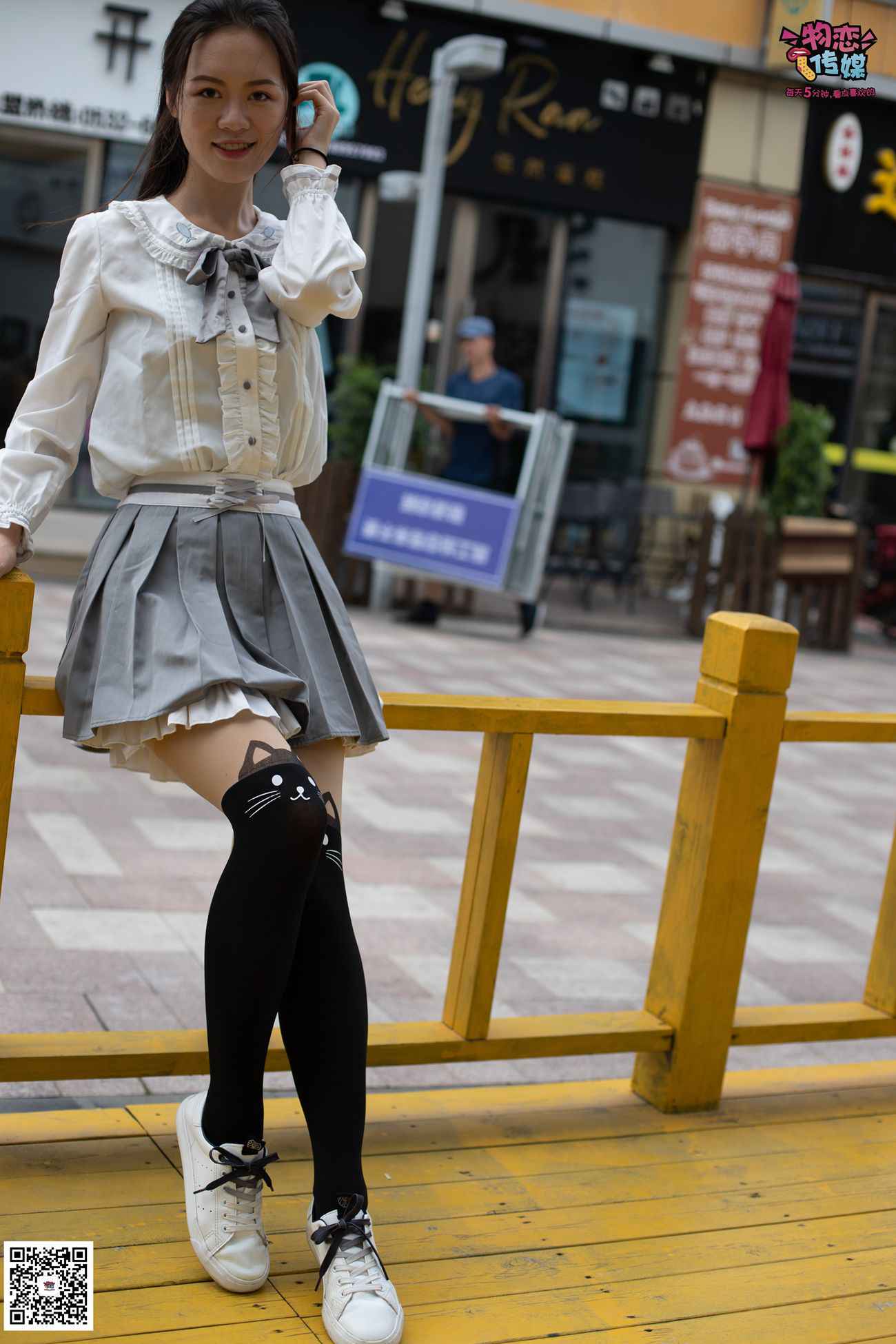 图片[54]-勿恋传媒 No.046 日系至服风Q萌连裤袜 我可爱不 [207P] – 速更版-美库