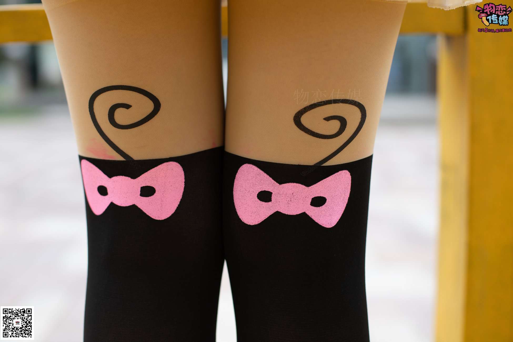 图片[55]-勿恋传媒 No.046 日系至服风Q萌连裤袜 我可爱不 [207P] – 速更版-美库