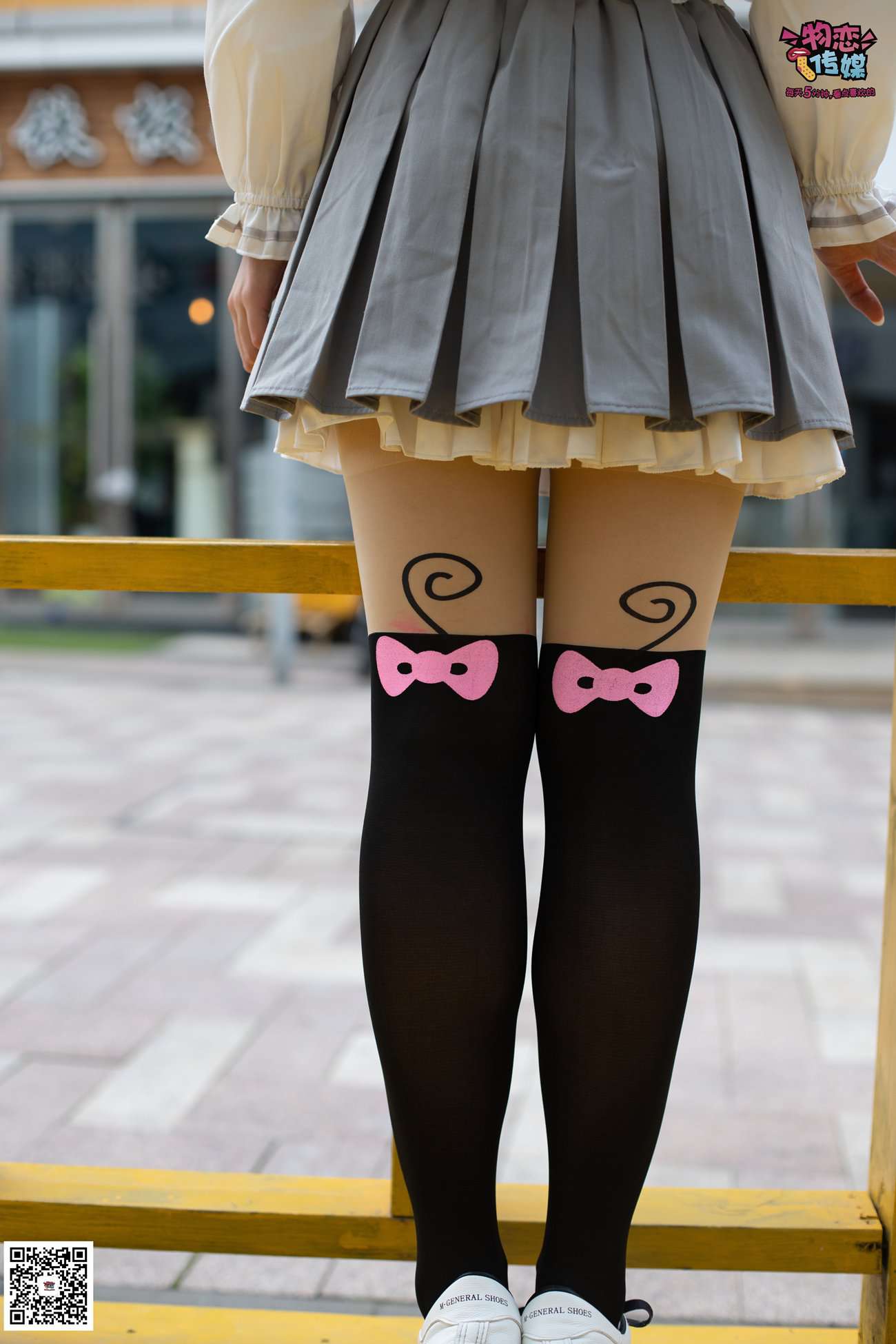 图片[58]-勿恋传媒 No.046 日系至服风Q萌连裤袜 我可爱不 [207P] – 速更版-美库