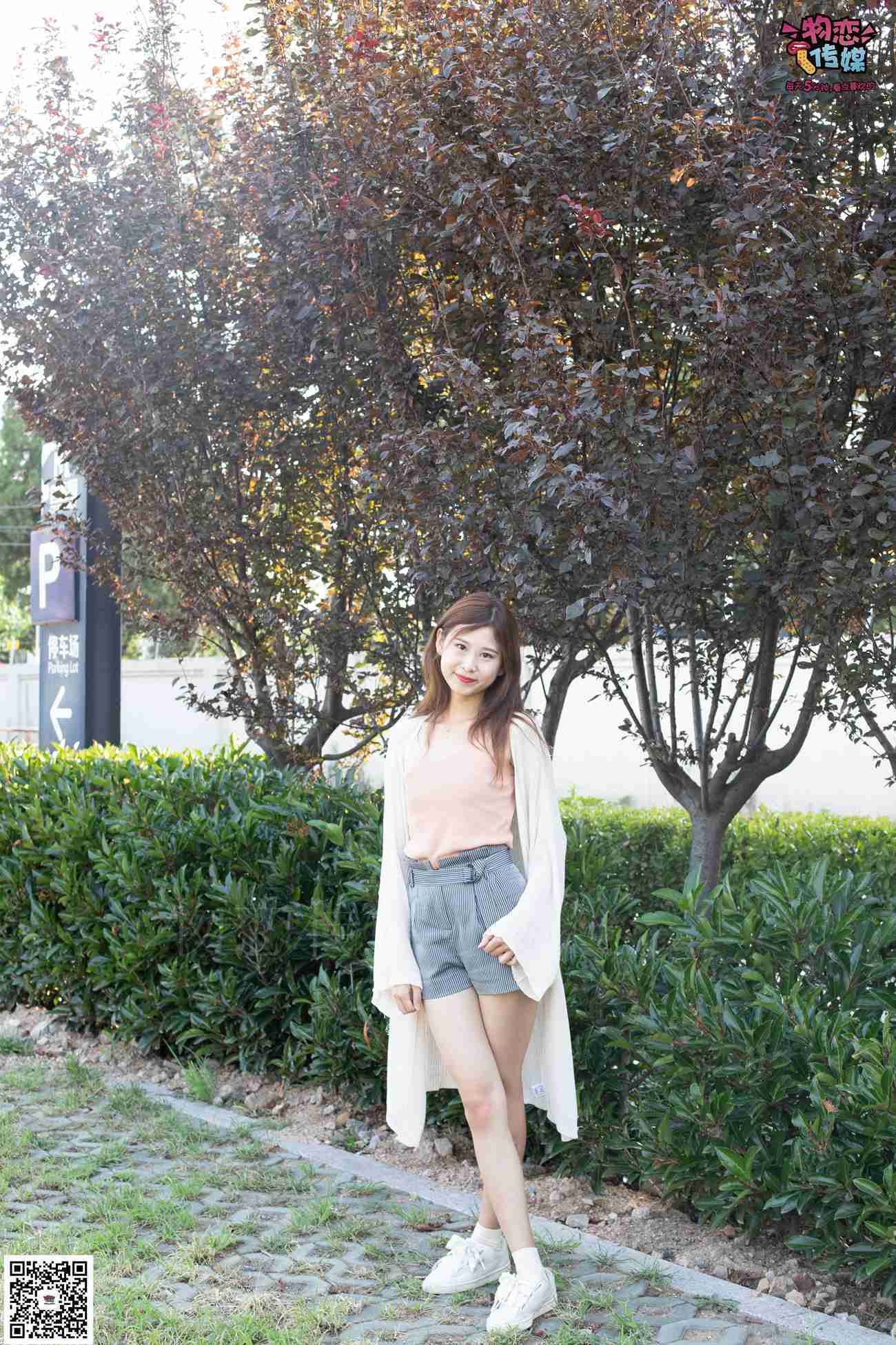 图片[86]-物恋传媒 No.045 精灵女孩的纯白棉袜 [127P] – 速更版-美库