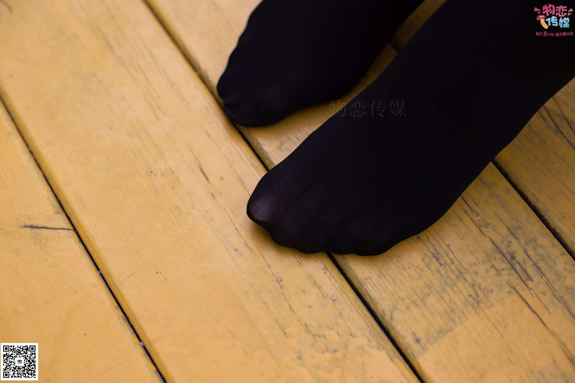 图片[57]-勿恋传媒 No.046 日系至服风Q萌连裤袜 我可爱不 [207P] – 速更版-美库