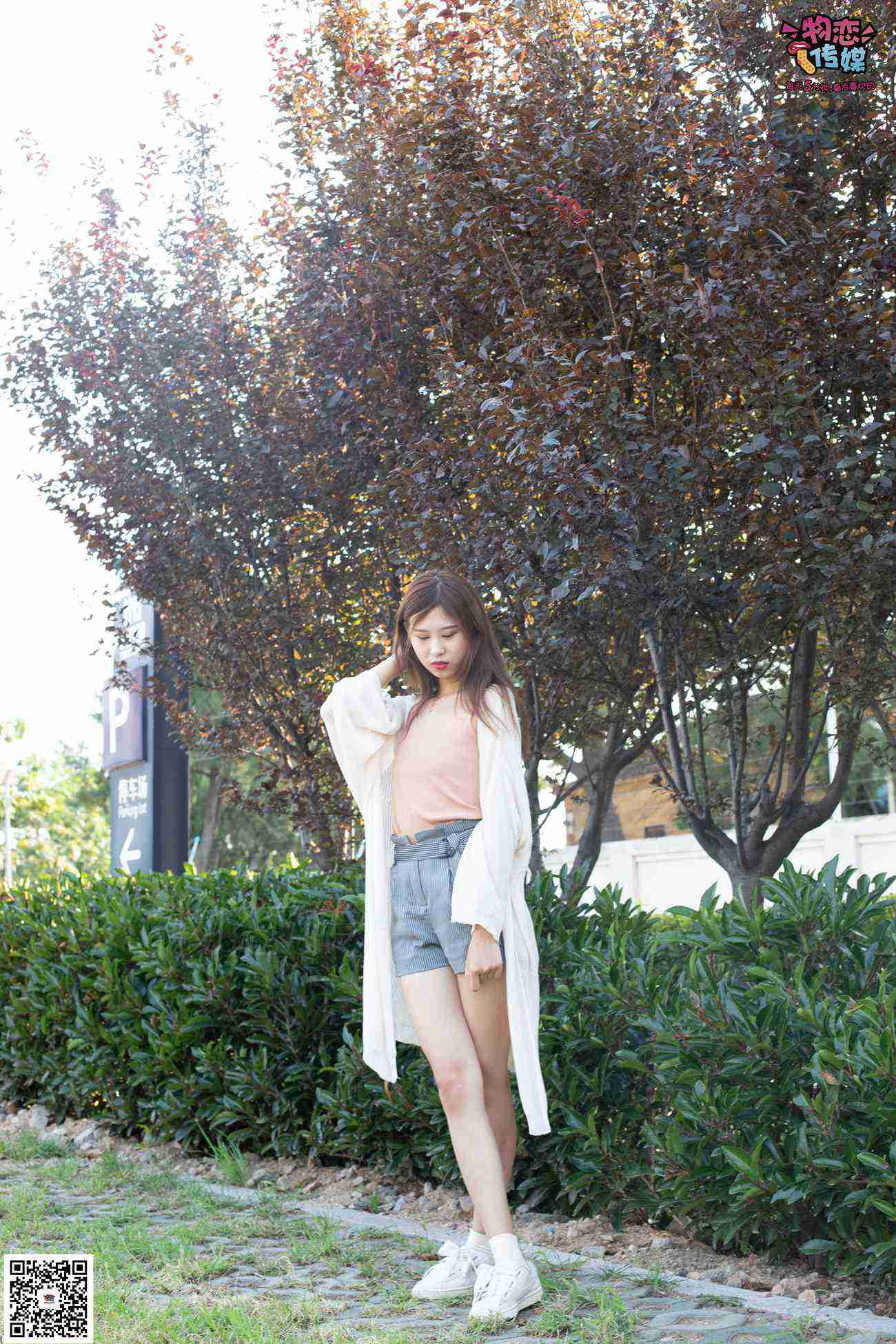 图片[87]-物恋传媒 No.045 精灵女孩的纯白棉袜 [127P] – 速更版-美库