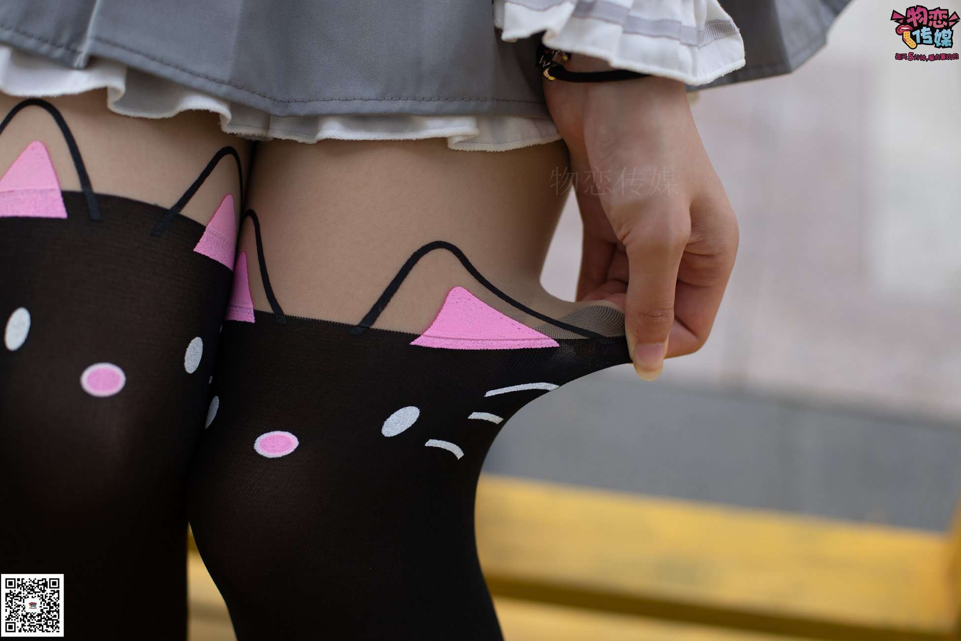 图片[60]-勿恋传媒 No.046 日系至服风Q萌连裤袜 我可爱不 [207P] – 速更版-美库