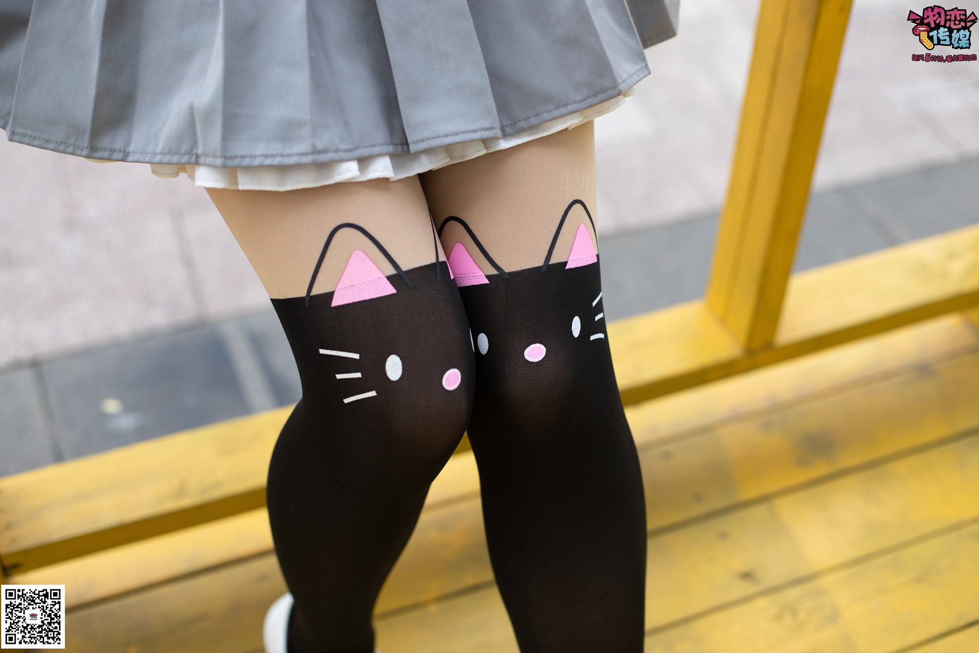 图片[63]-勿恋传媒 No.046 日系至服风Q萌连裤袜 我可爱不 [207P] – 速更版-美库