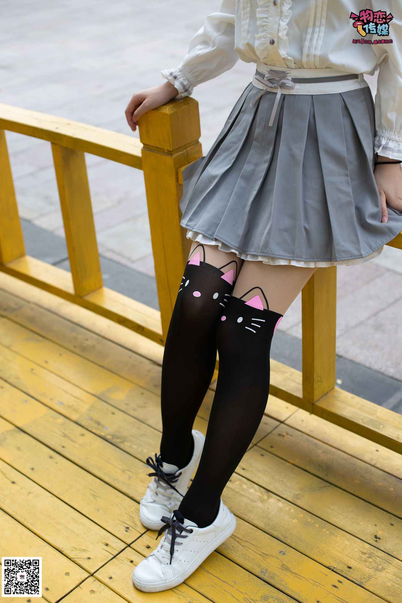 图片[62]-勿恋传媒 No.046 日系至服风Q萌连裤袜 我可爱不 [207P] – 速更版-美库