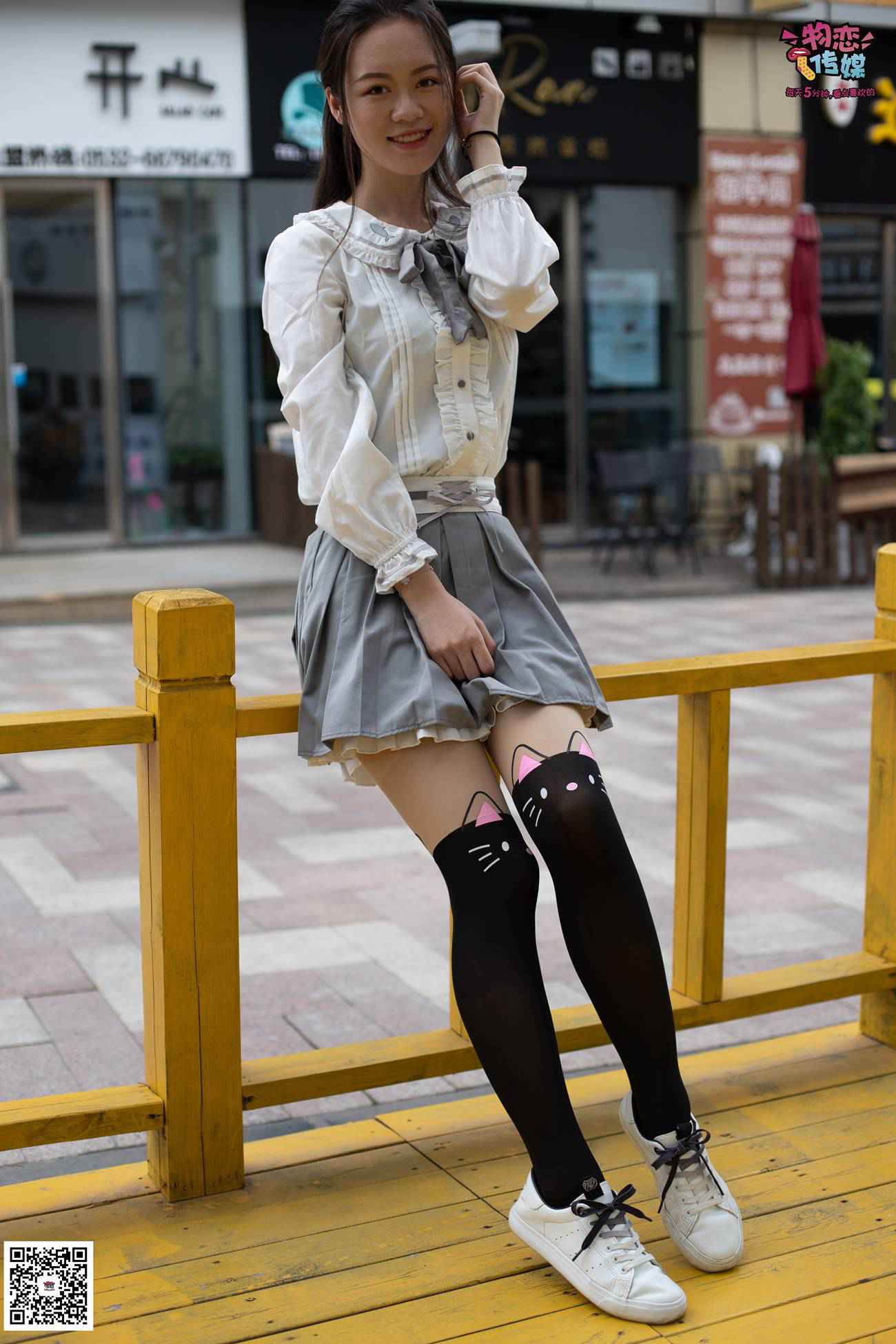 图片[66]-勿恋传媒 No.046 日系至服风Q萌连裤袜 我可爱不 [207P] – 速更版-美库