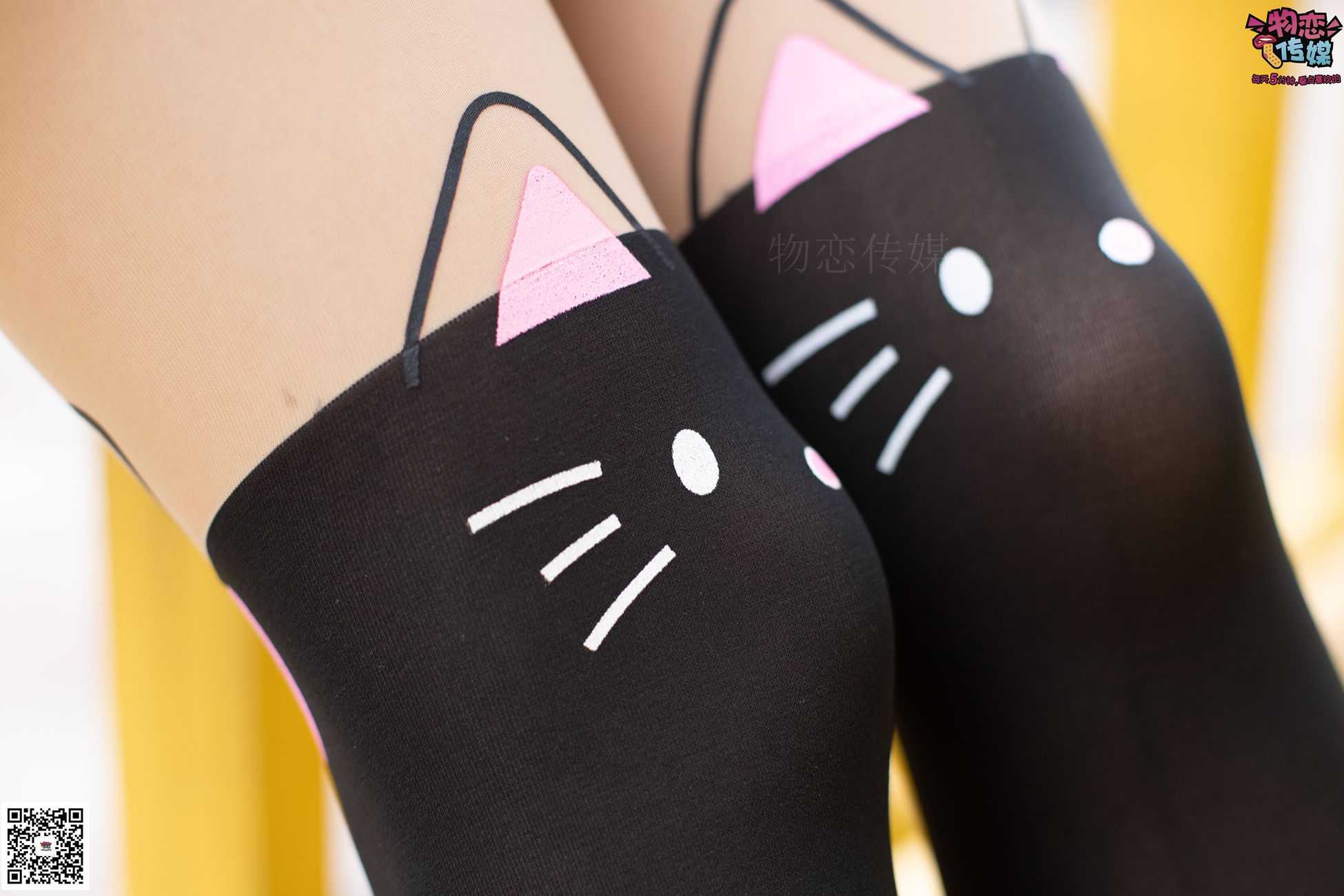 图片[68]-勿恋传媒 No.046 日系至服风Q萌连裤袜 我可爱不 [207P] – 速更版-美库