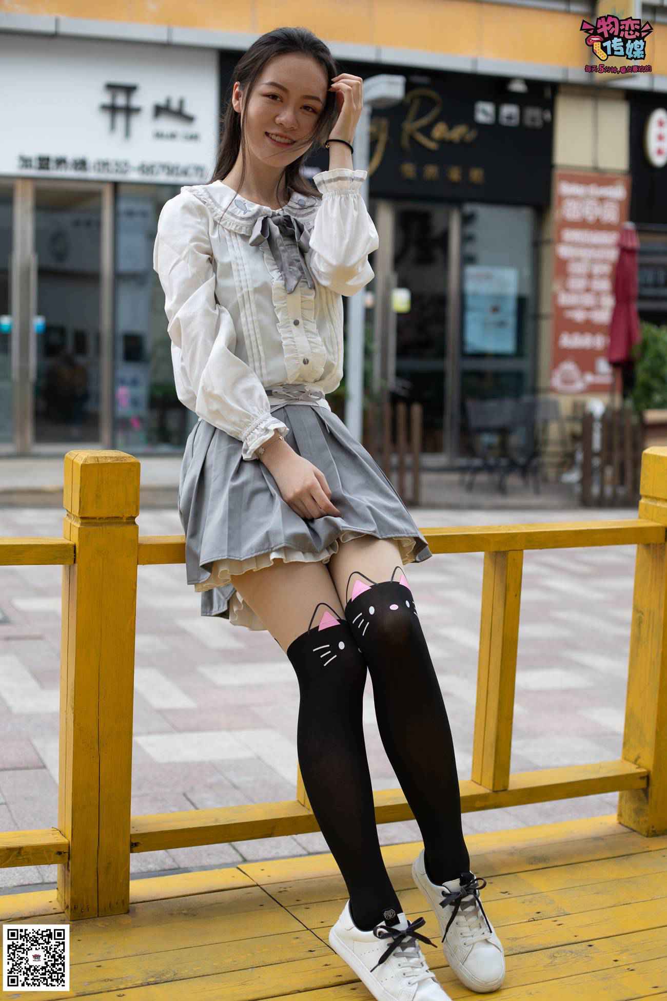 图片[71]-勿恋传媒 No.046 日系至服风Q萌连裤袜 我可爱不 [207P] – 速更版-美库