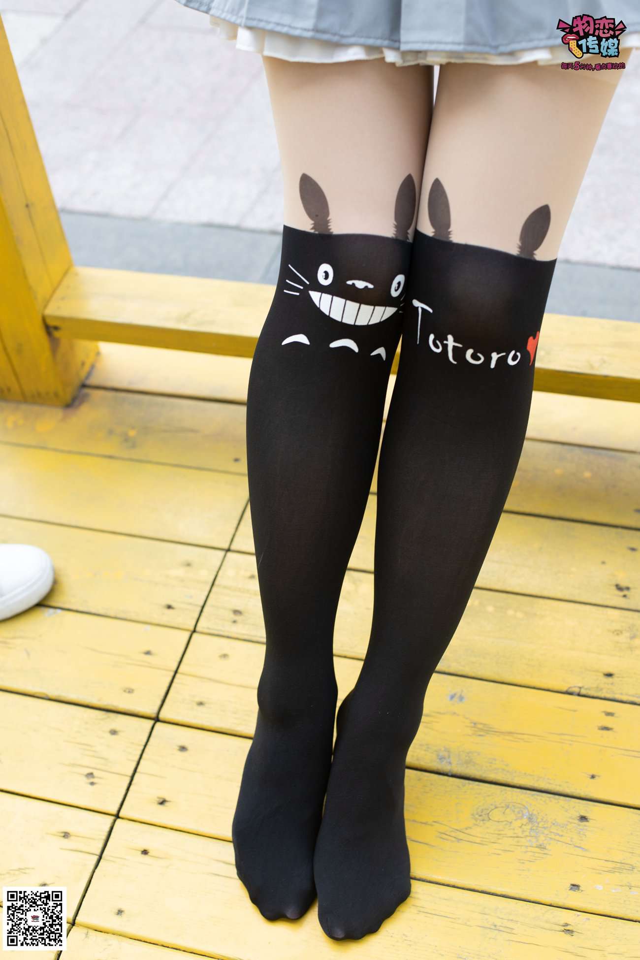 图片[72]-勿恋传媒 No.046 日系至服风Q萌连裤袜 我可爱不 [207P] – 速更版-美库