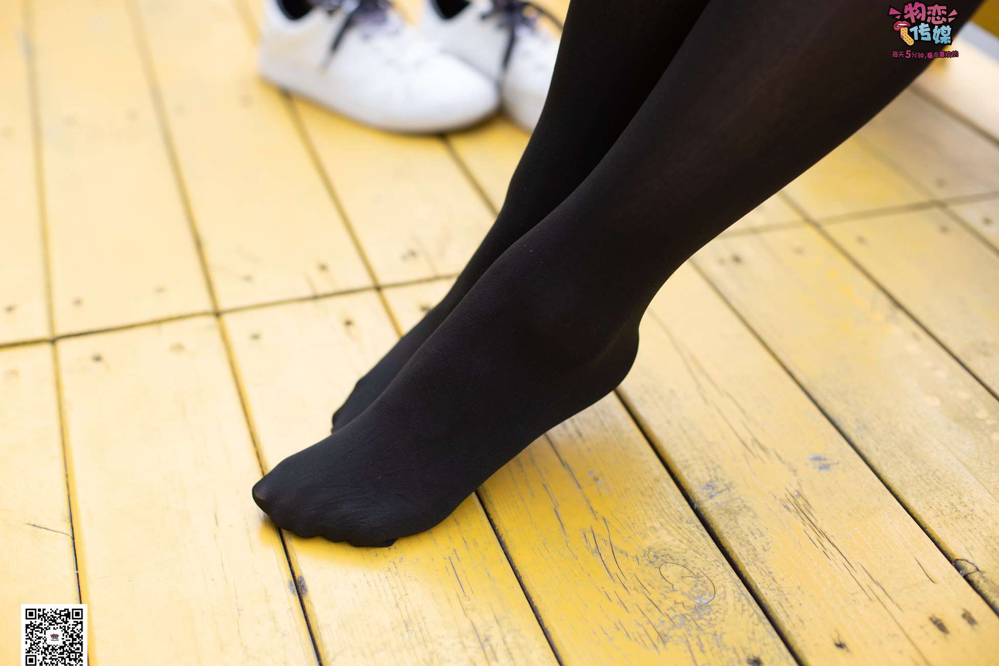 图片[73]-勿恋传媒 No.046 日系至服风Q萌连裤袜 我可爱不 [207P] – 速更版-美库