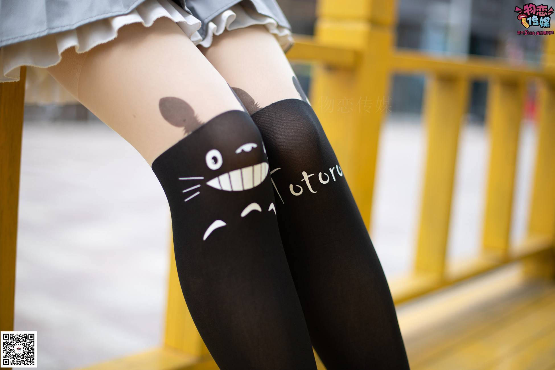 图片[75]-勿恋传媒 No.046 日系至服风Q萌连裤袜 我可爱不 [207P] – 速更版-美库