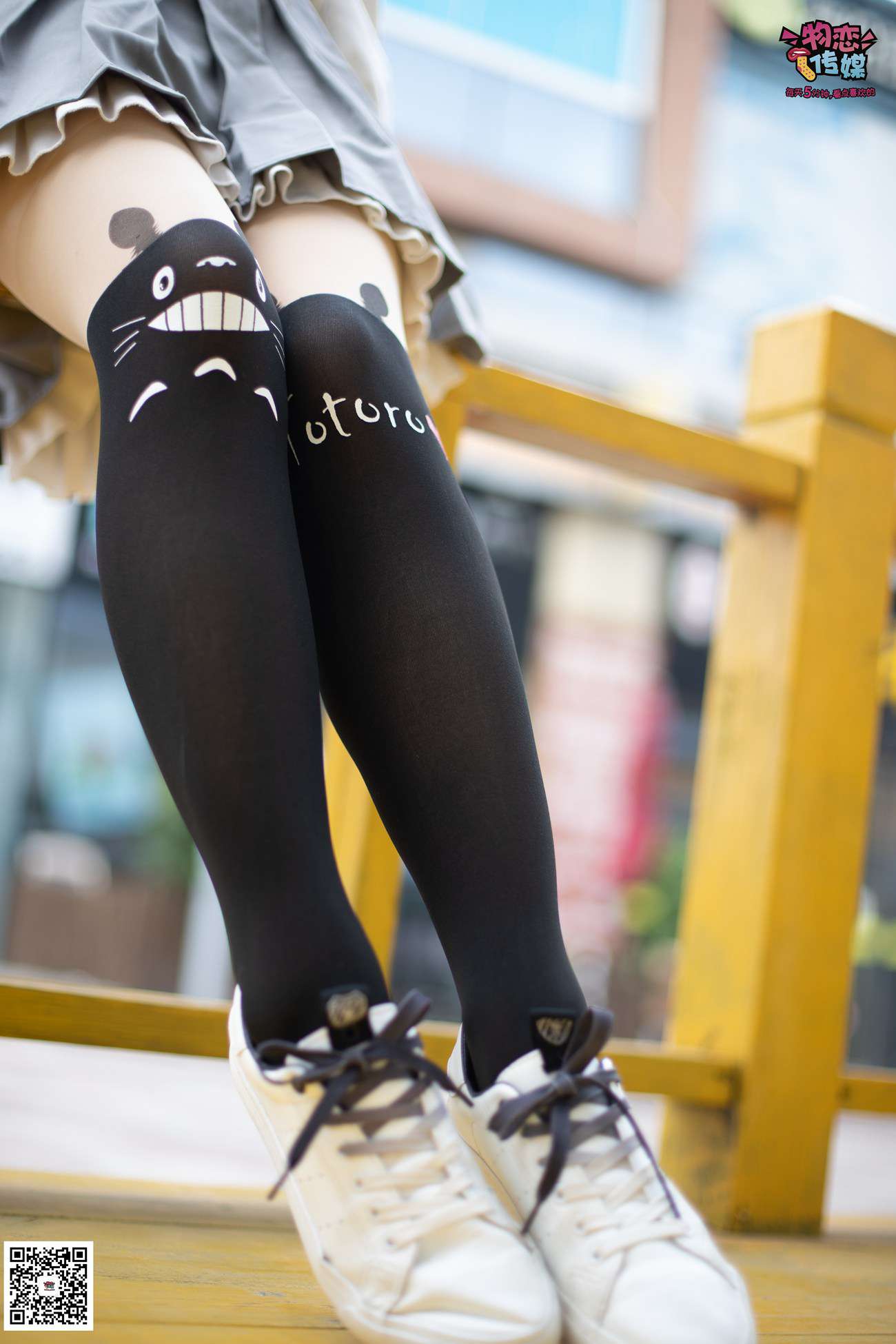 图片[76]-勿恋传媒 No.046 日系至服风Q萌连裤袜 我可爱不 [207P] – 速更版-美库