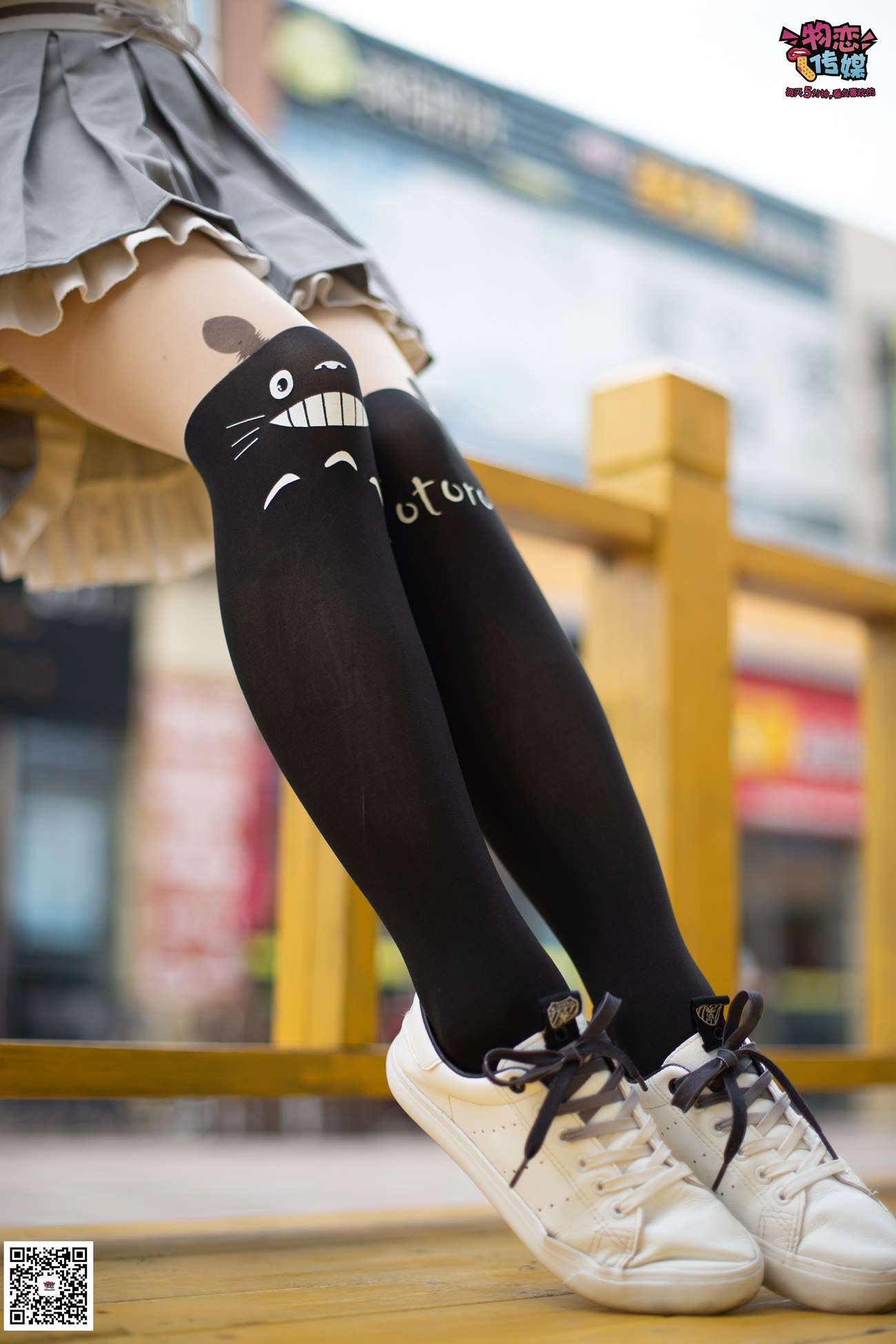 图片[77]-勿恋传媒 No.046 日系至服风Q萌连裤袜 我可爱不 [207P] – 速更版-美库