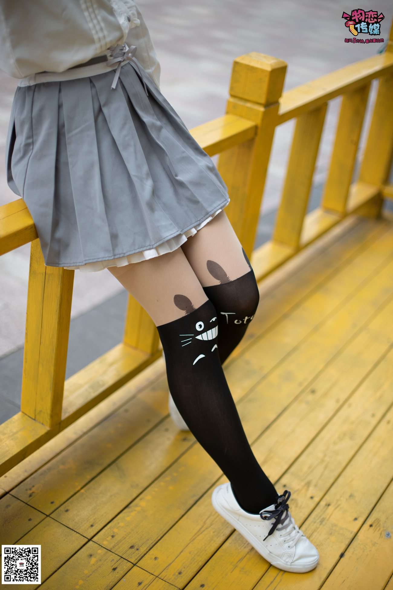 图片[78]-勿恋传媒 No.046 日系至服风Q萌连裤袜 我可爱不 [207P] – 速更版-美库