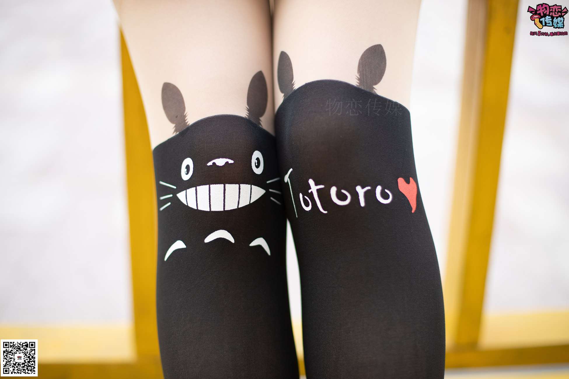 图片[80]-勿恋传媒 No.046 日系至服风Q萌连裤袜 我可爱不 [207P] – 速更版-美库