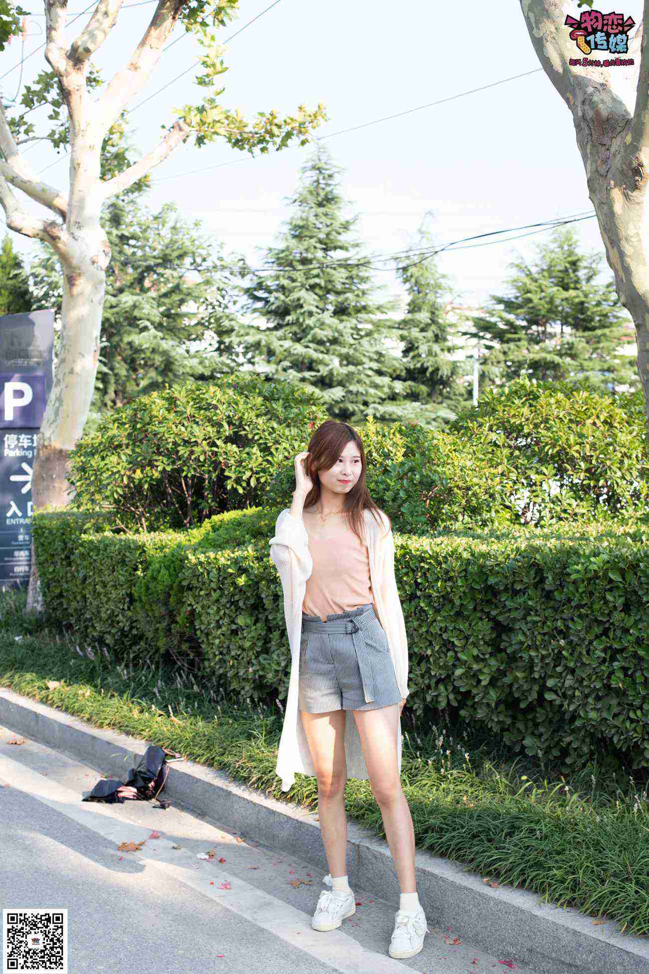 图片[109]-物恋传媒 No.045 精灵女孩的纯白棉袜 [127P] – 速更版-美库