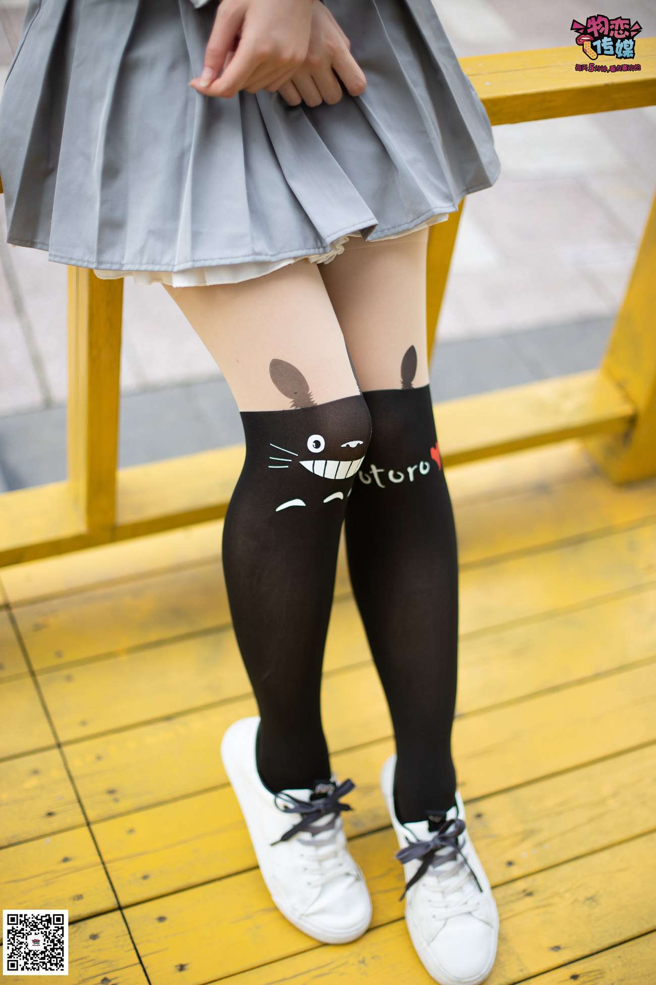 图片[83]-勿恋传媒 No.046 日系至服风Q萌连裤袜 我可爱不 [207P] – 速更版-美库