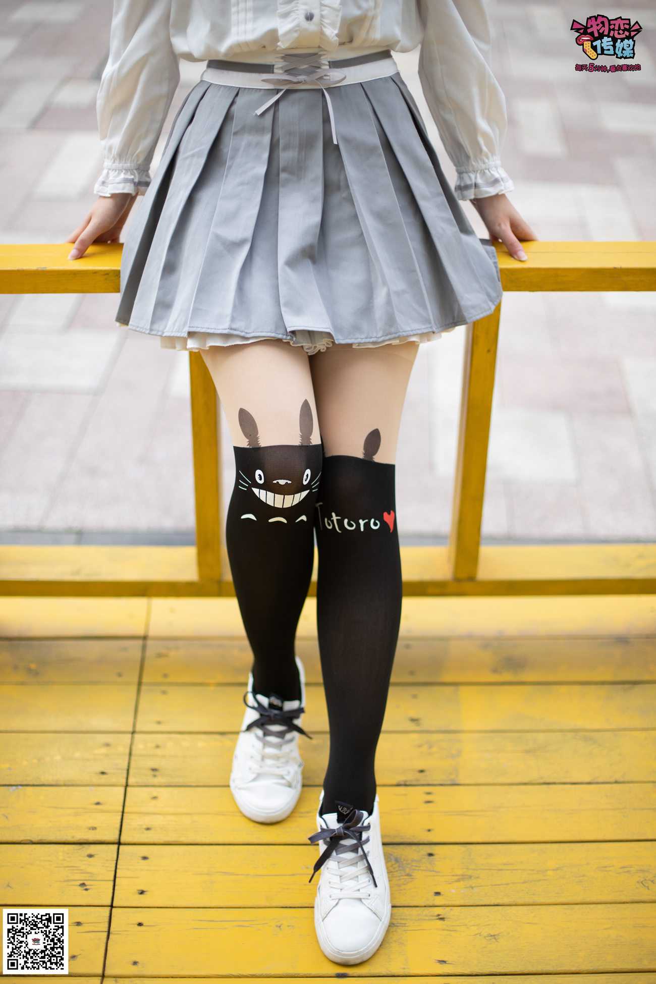 图片[84]-勿恋传媒 No.046 日系至服风Q萌连裤袜 我可爱不 [207P] – 速更版-美库