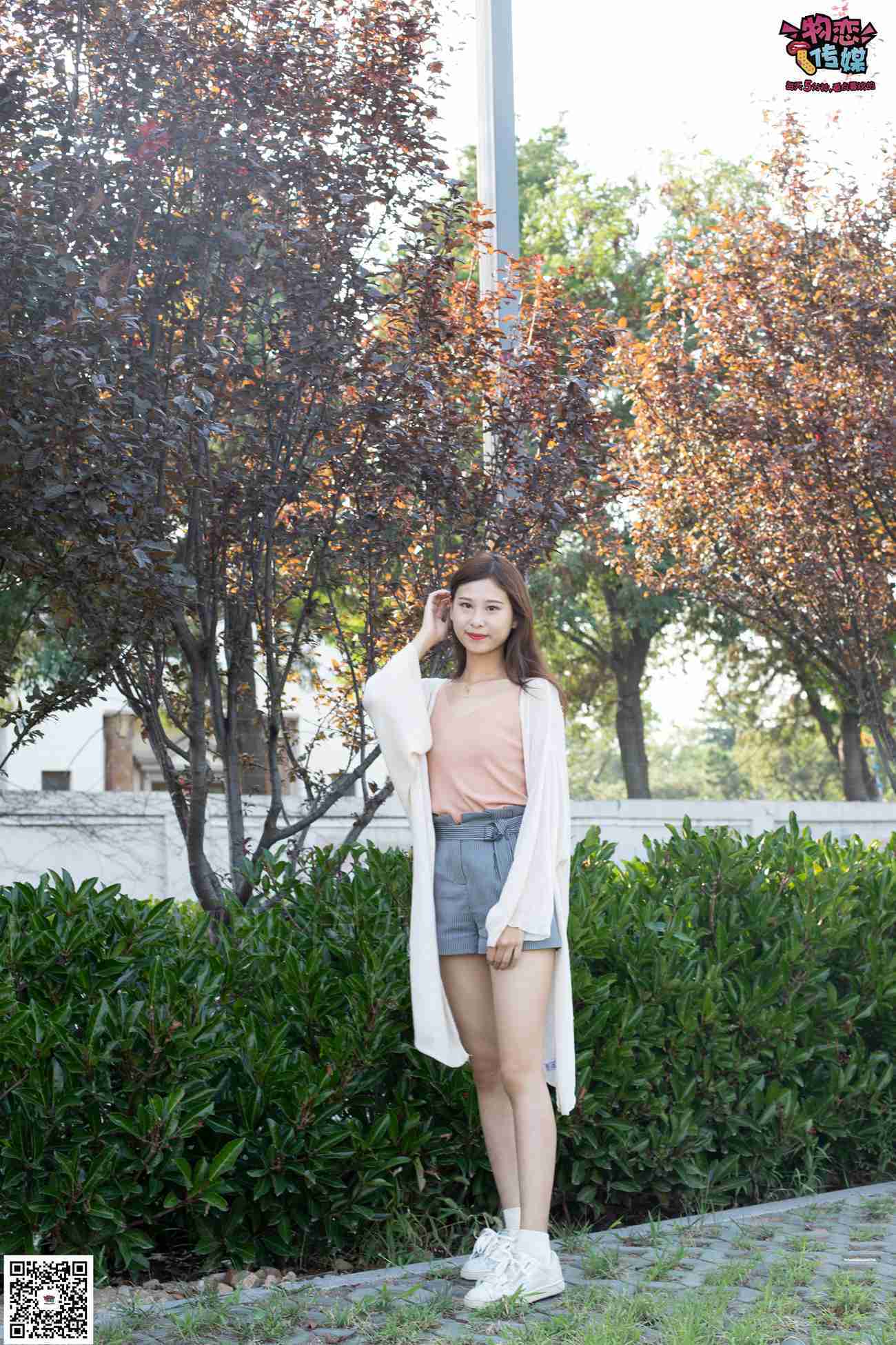 图片[110]-物恋传媒 No.045 精灵女孩的纯白棉袜 [127P] – 速更版-美库