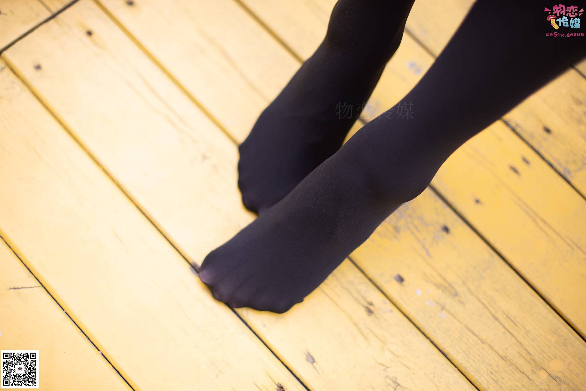 图片[86]-勿恋传媒 No.046 日系至服风Q萌连裤袜 我可爱不 [207P] – 速更版-美库