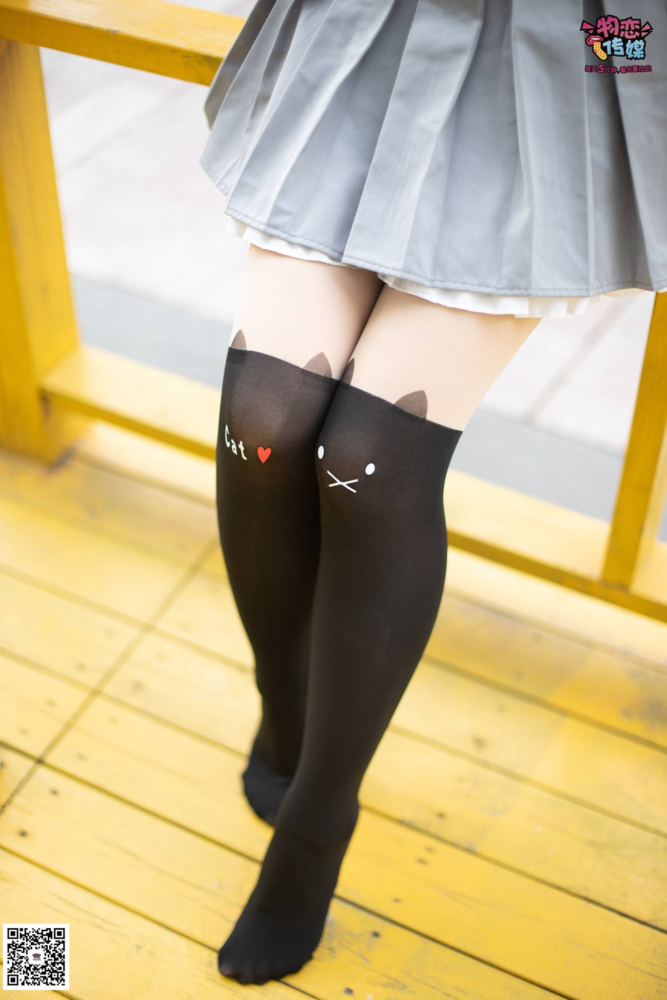 图片[88]-勿恋传媒 No.046 日系至服风Q萌连裤袜 我可爱不 [207P] – 速更版-美库