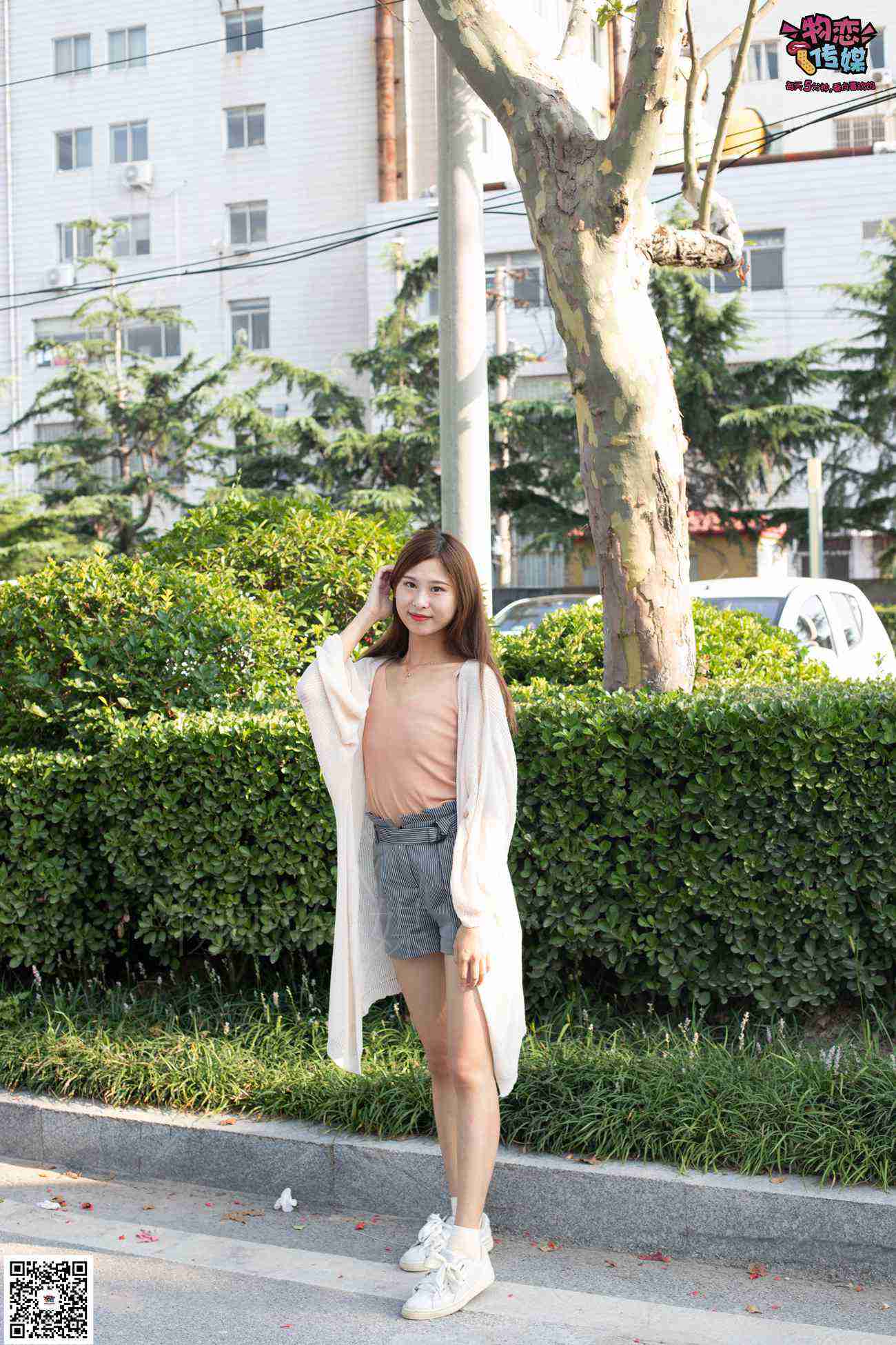 图片[112]-物恋传媒 No.045 精灵女孩的纯白棉袜 [127P] – 速更版-美库