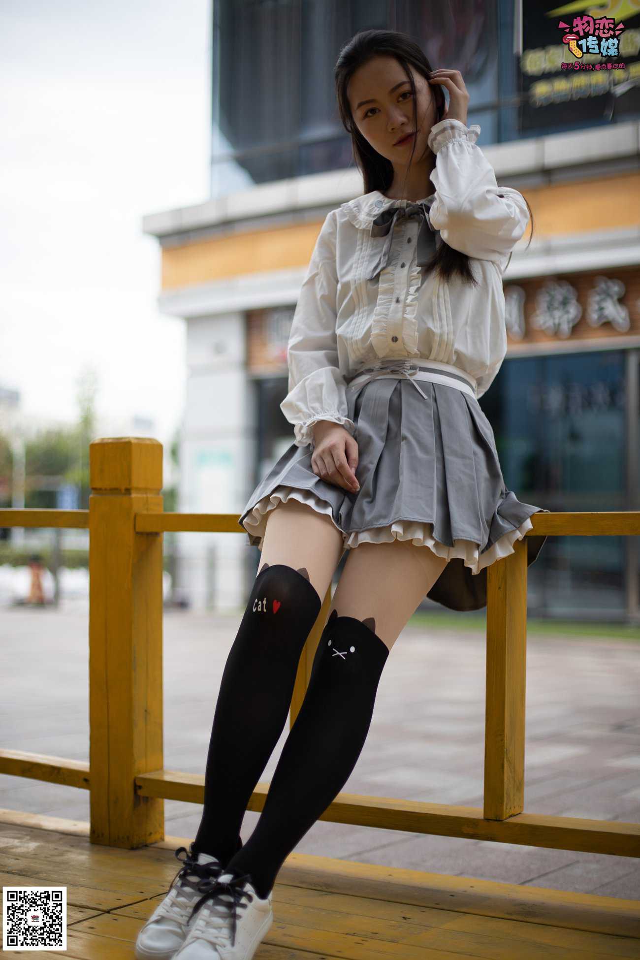 图片[91]-勿恋传媒 No.046 日系至服风Q萌连裤袜 我可爱不 [207P] – 速更版-美库