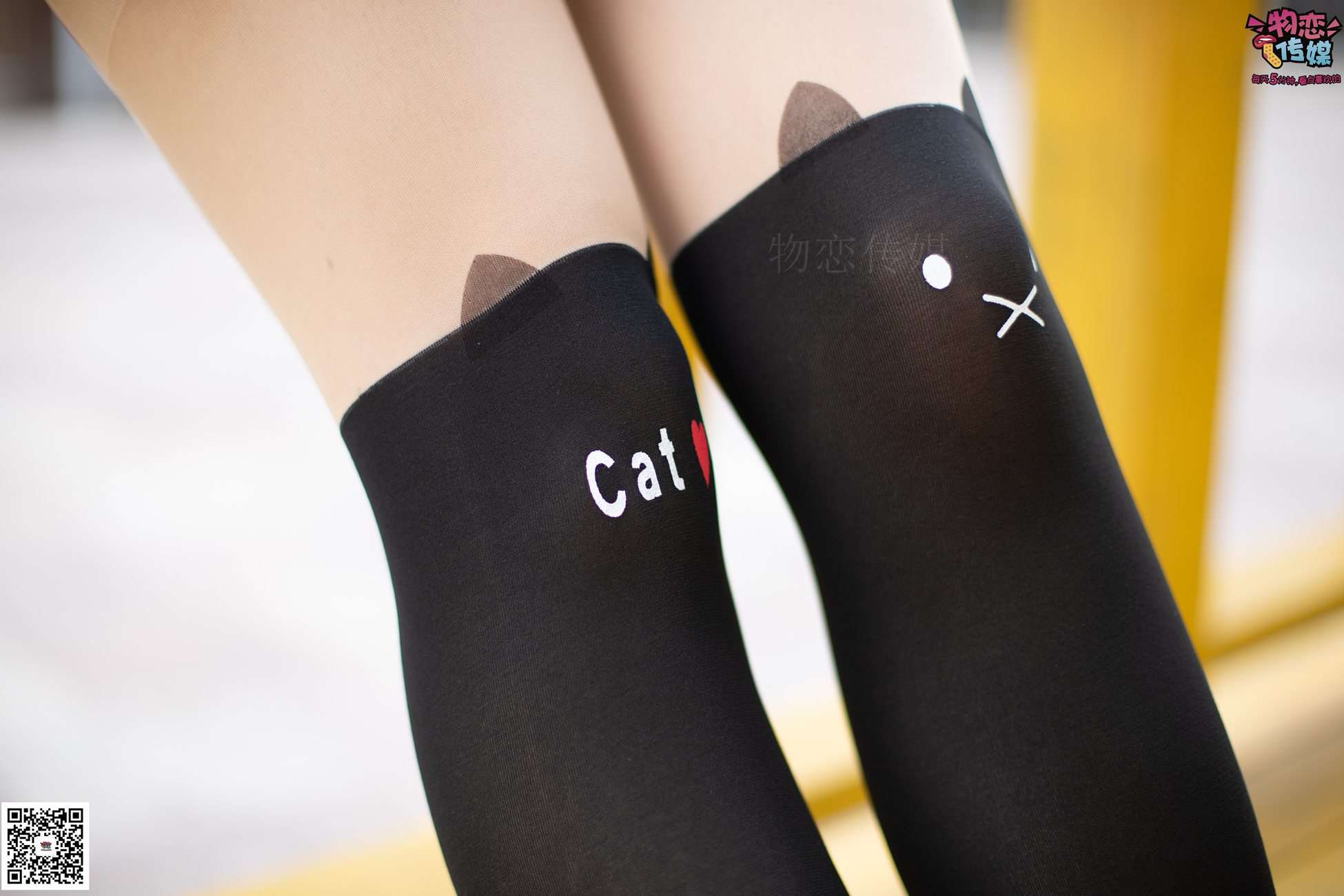 图片[93]-勿恋传媒 No.046 日系至服风Q萌连裤袜 我可爱不 [207P] – 速更版-美库