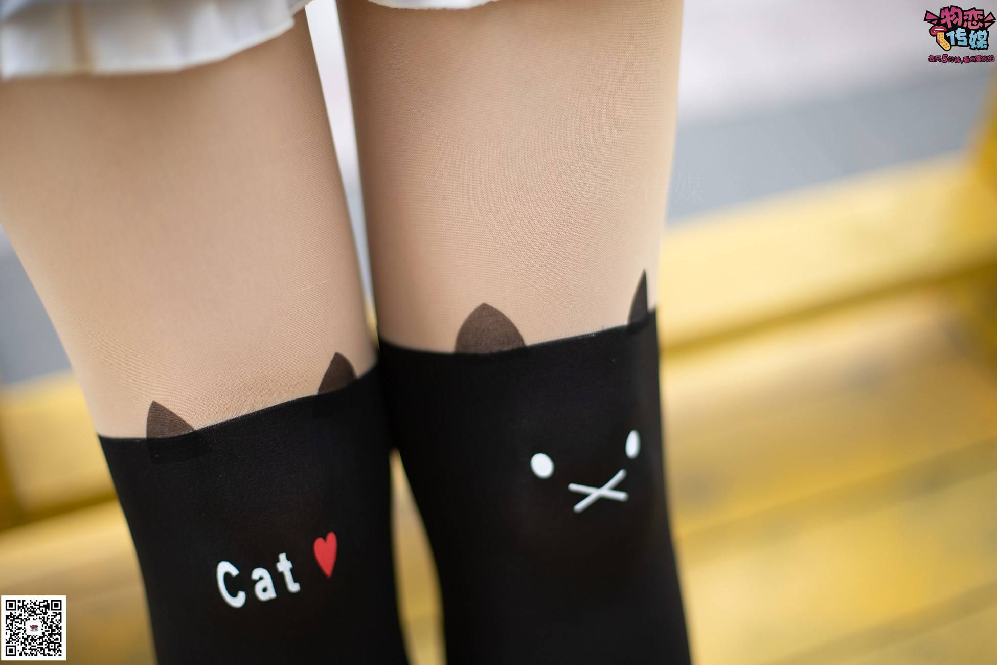 图片[94]-勿恋传媒 No.046 日系至服风Q萌连裤袜 我可爱不 [207P] – 速更版-美库