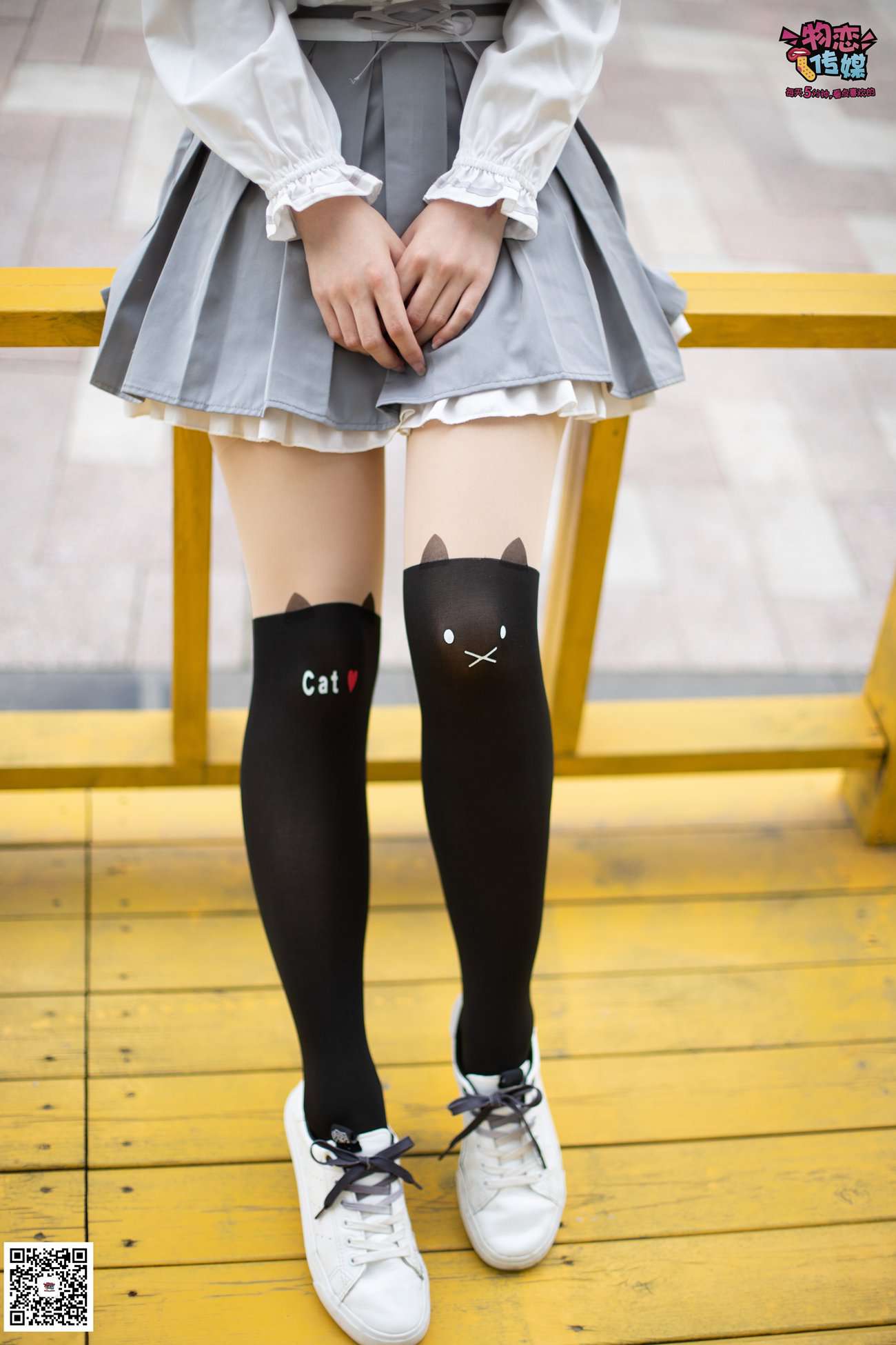 图片[97]-勿恋传媒 No.046 日系至服风Q萌连裤袜 我可爱不 [207P] – 速更版-美库
