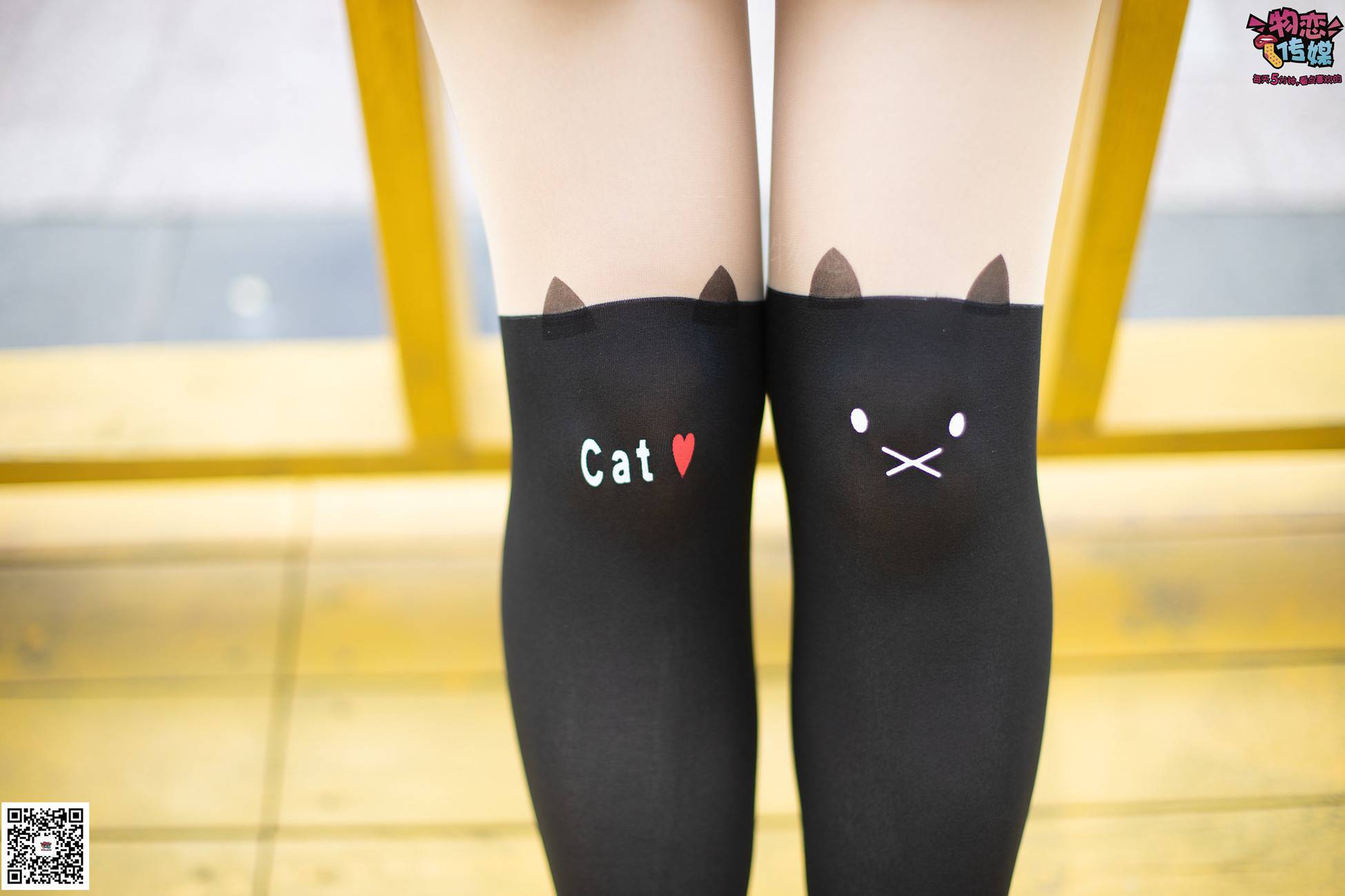 图片[98]-勿恋传媒 No.046 日系至服风Q萌连裤袜 我可爱不 [207P] – 速更版-美库