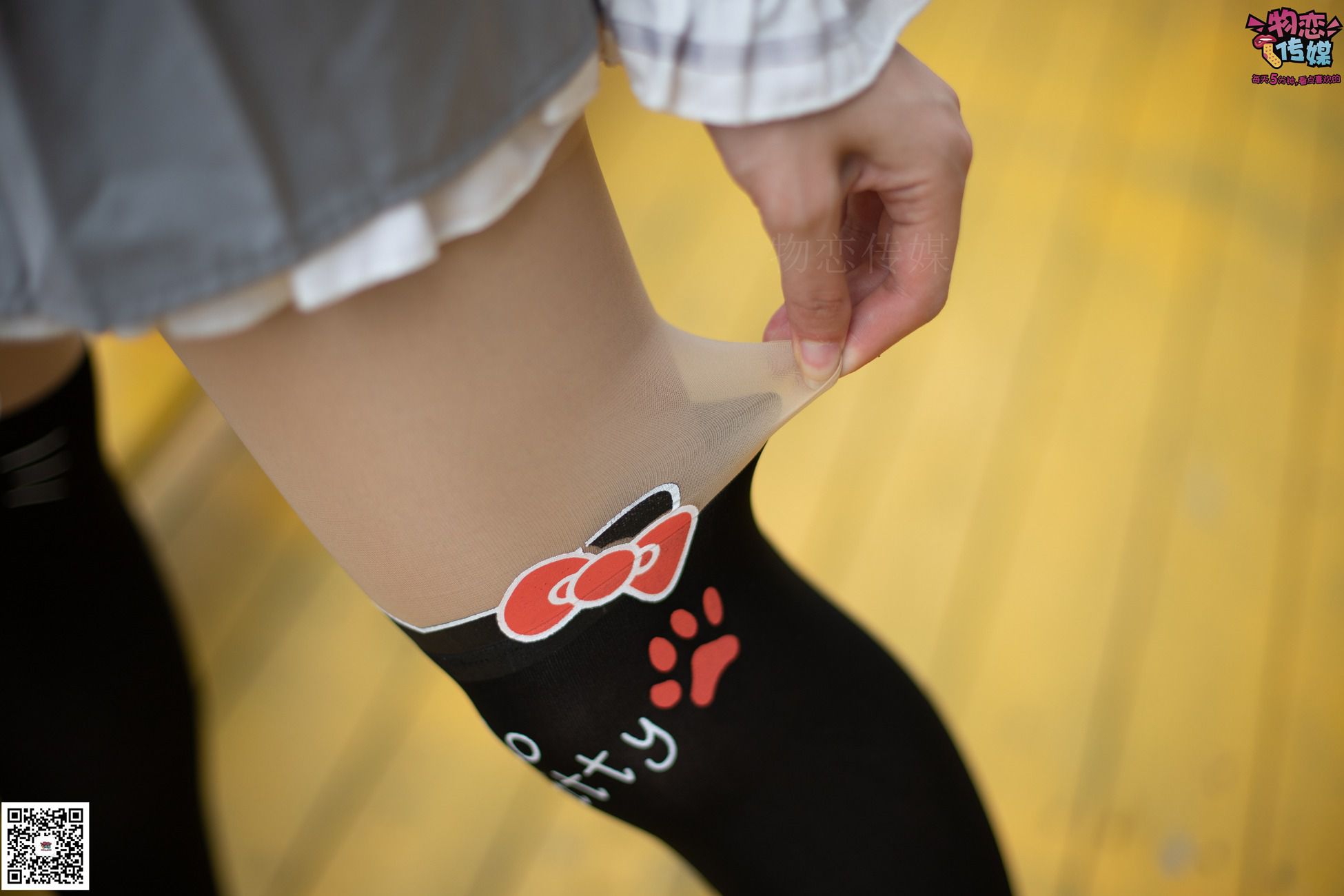 图片[99]-勿恋传媒 No.046 日系至服风Q萌连裤袜 我可爱不 [207P] – 速更版-美库