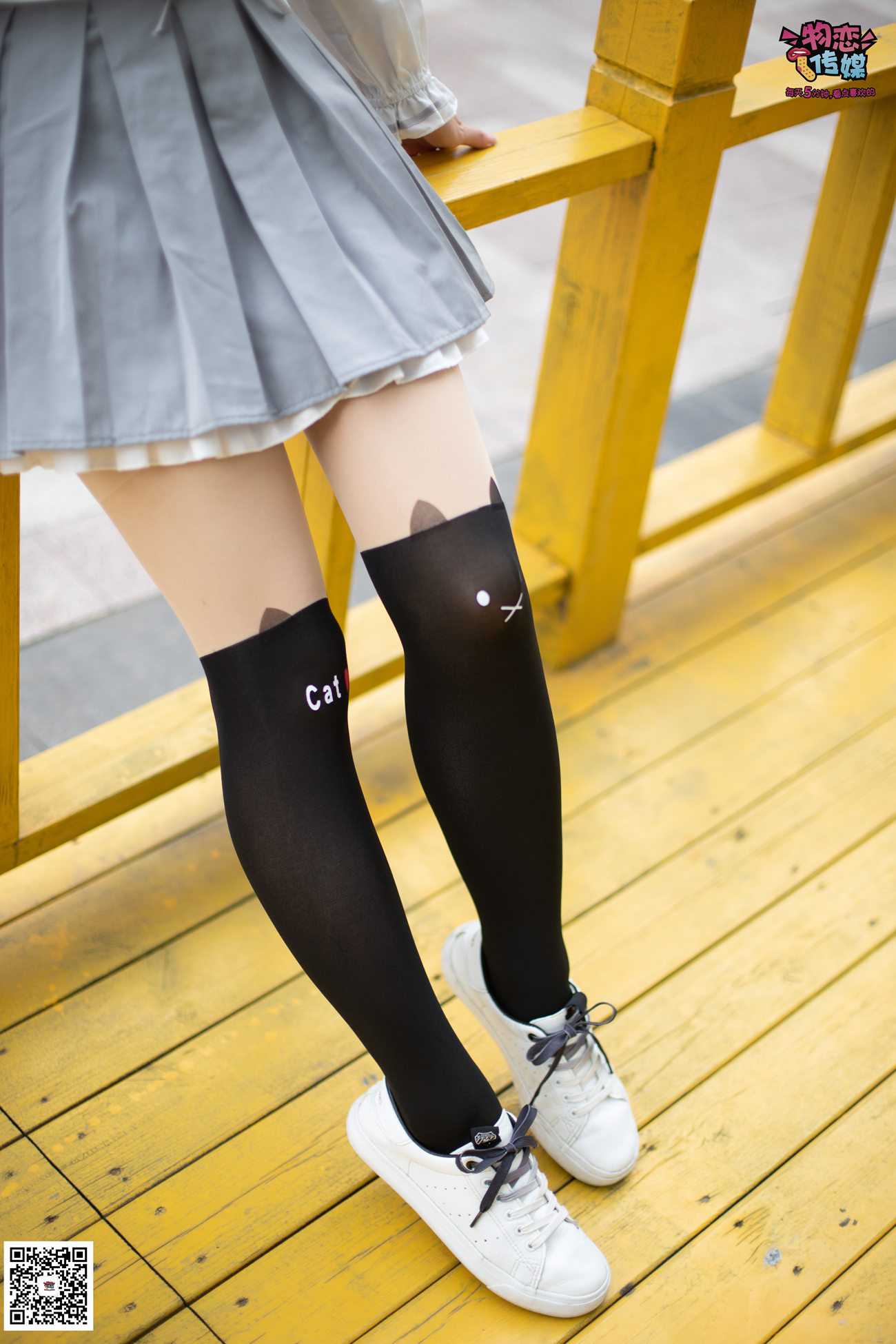 图片[101]-勿恋传媒 No.046 日系至服风Q萌连裤袜 我可爱不 [207P] – 速更版-美库