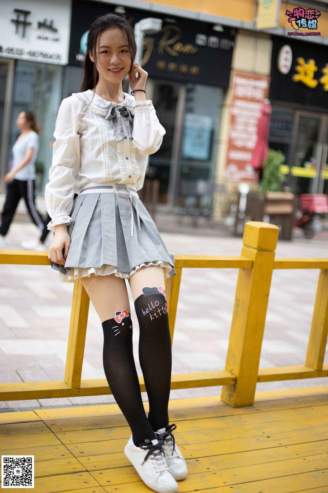 图片[114]-勿恋传媒 No.046 日系至服风Q萌连裤袜 我可爱不 [207P] – 速更版-美库