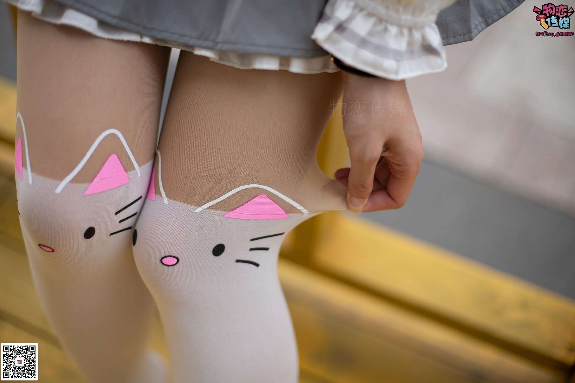图片[117]-勿恋传媒 No.046 日系至服风Q萌连裤袜 我可爱不 [207P] – 速更版-美库