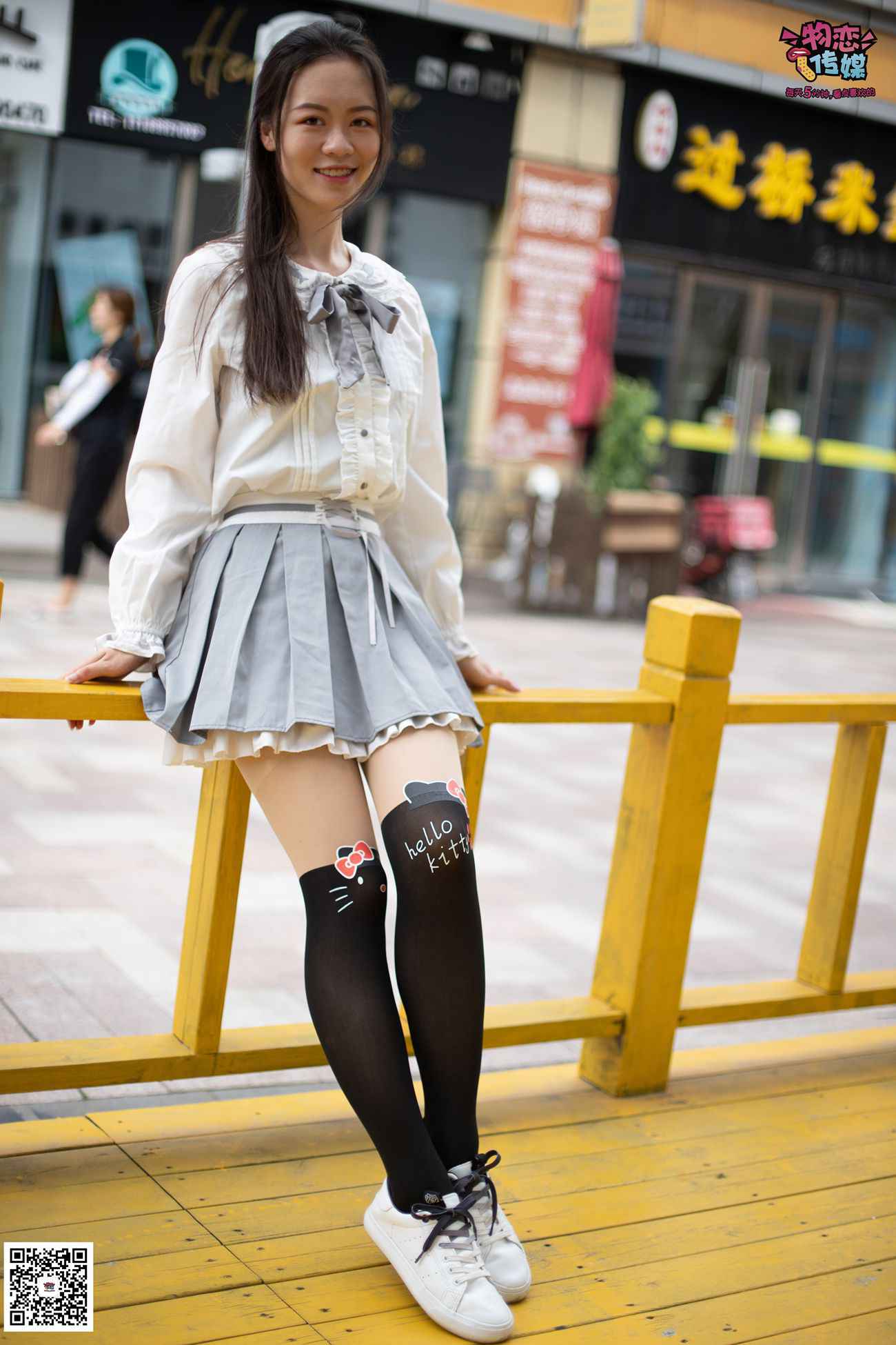 图片[119]-勿恋传媒 No.046 日系至服风Q萌连裤袜 我可爱不 [207P] – 速更版-美库