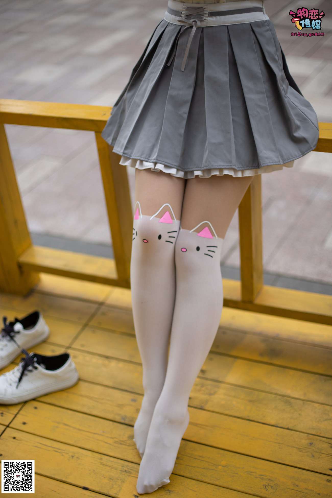 图片[120]-勿恋传媒 No.046 日系至服风Q萌连裤袜 我可爱不 [207P] – 速更版-美库