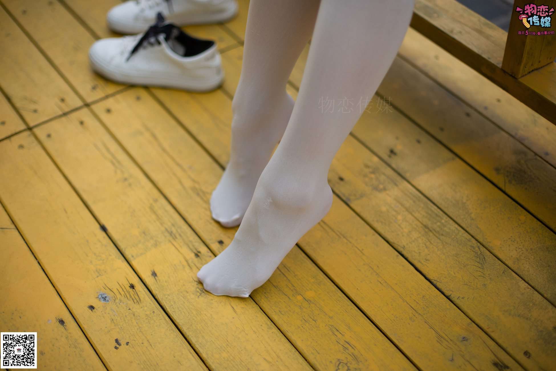 图片[122]-勿恋传媒 No.046 日系至服风Q萌连裤袜 我可爱不 [207P] – 速更版-美库