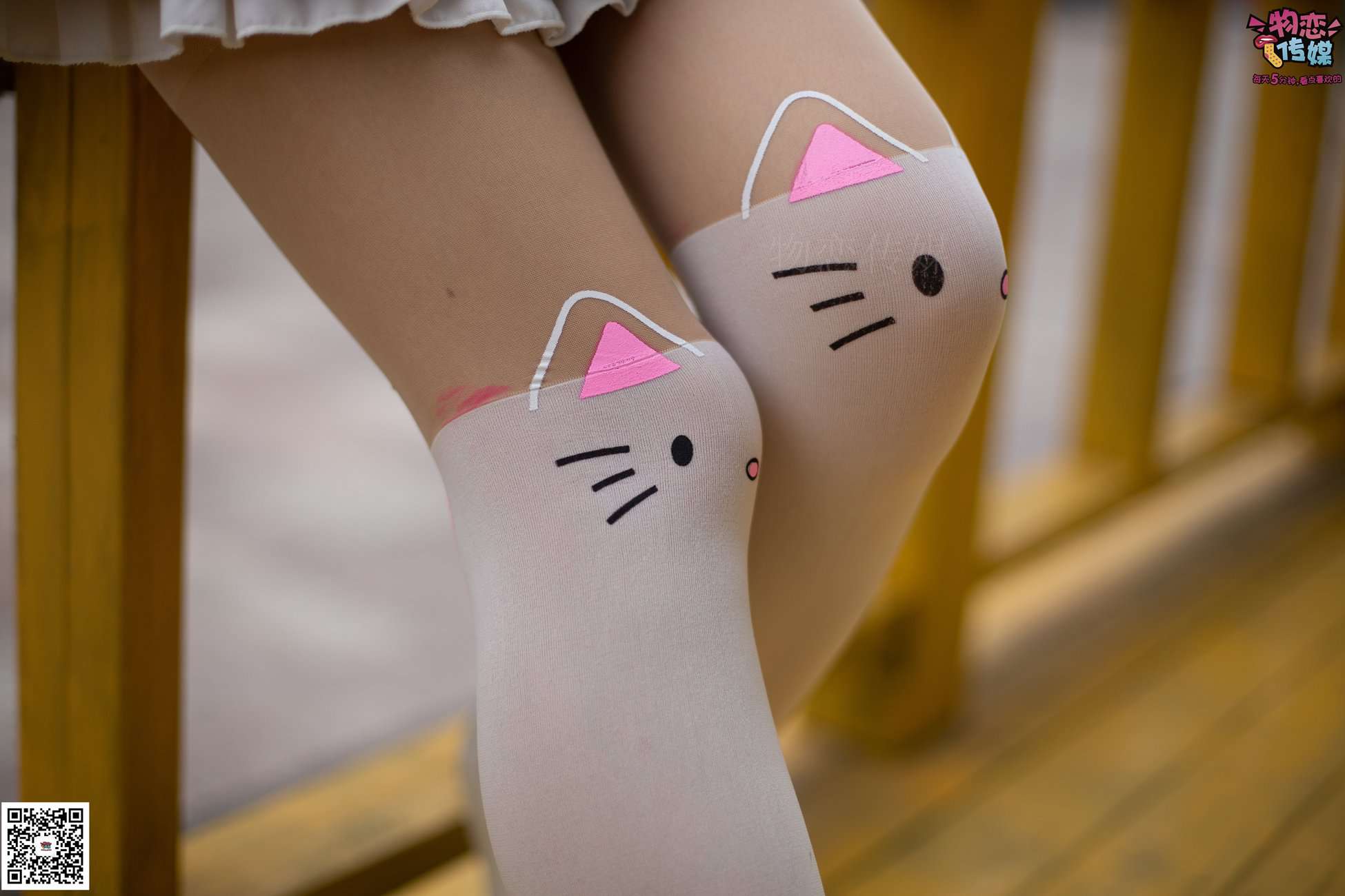 图片[128]-勿恋传媒 No.046 日系至服风Q萌连裤袜 我可爱不 [207P] – 速更版-美库