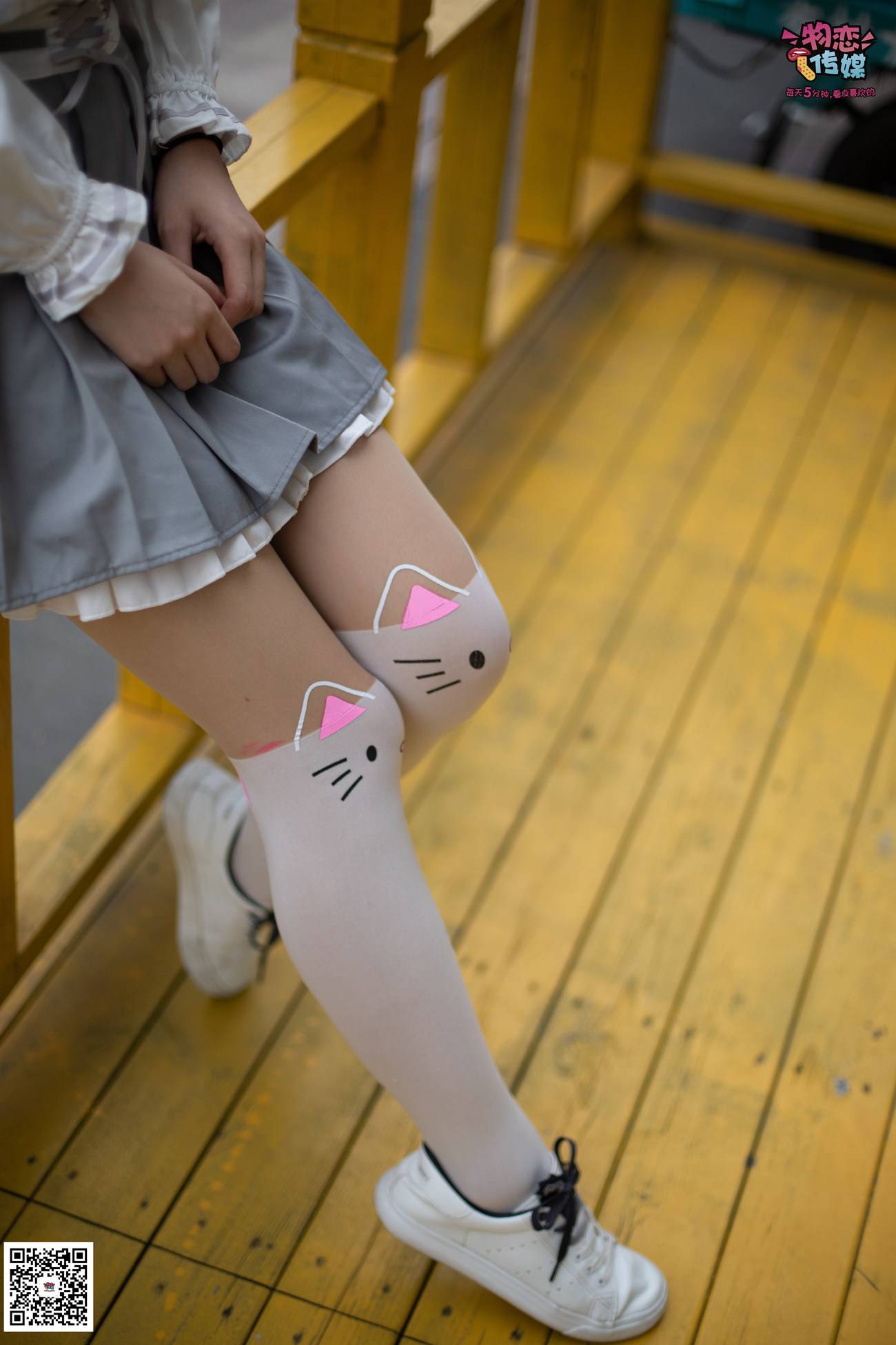 图片[127]-勿恋传媒 No.046 日系至服风Q萌连裤袜 我可爱不 [207P] – 速更版-美库